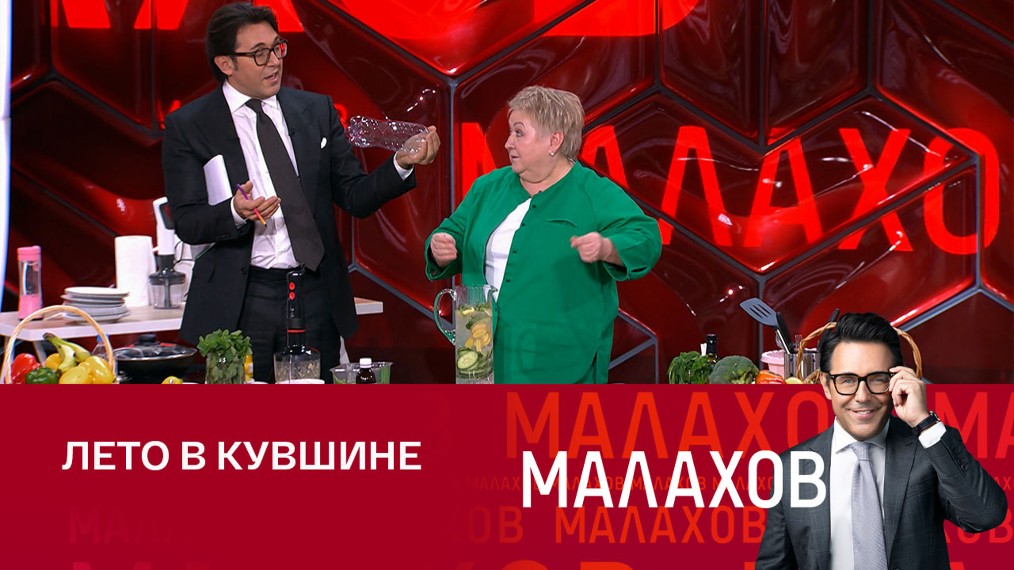 Блогер Шарапова рассказала, что напиток из огурца оказывает тонизирующий эффект