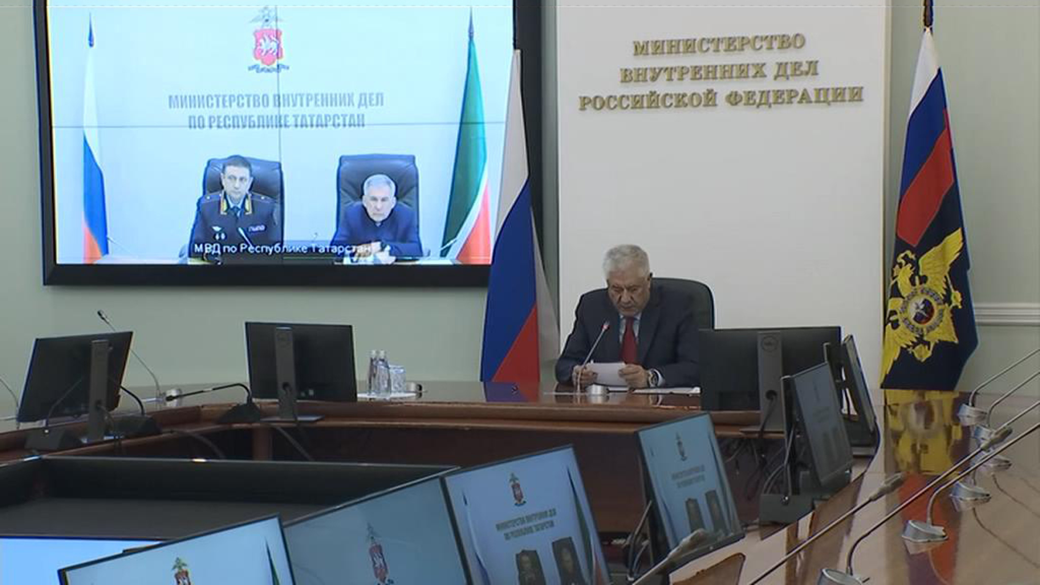 Глава МВД России поставил задачи перед руководителями региональных ведомств