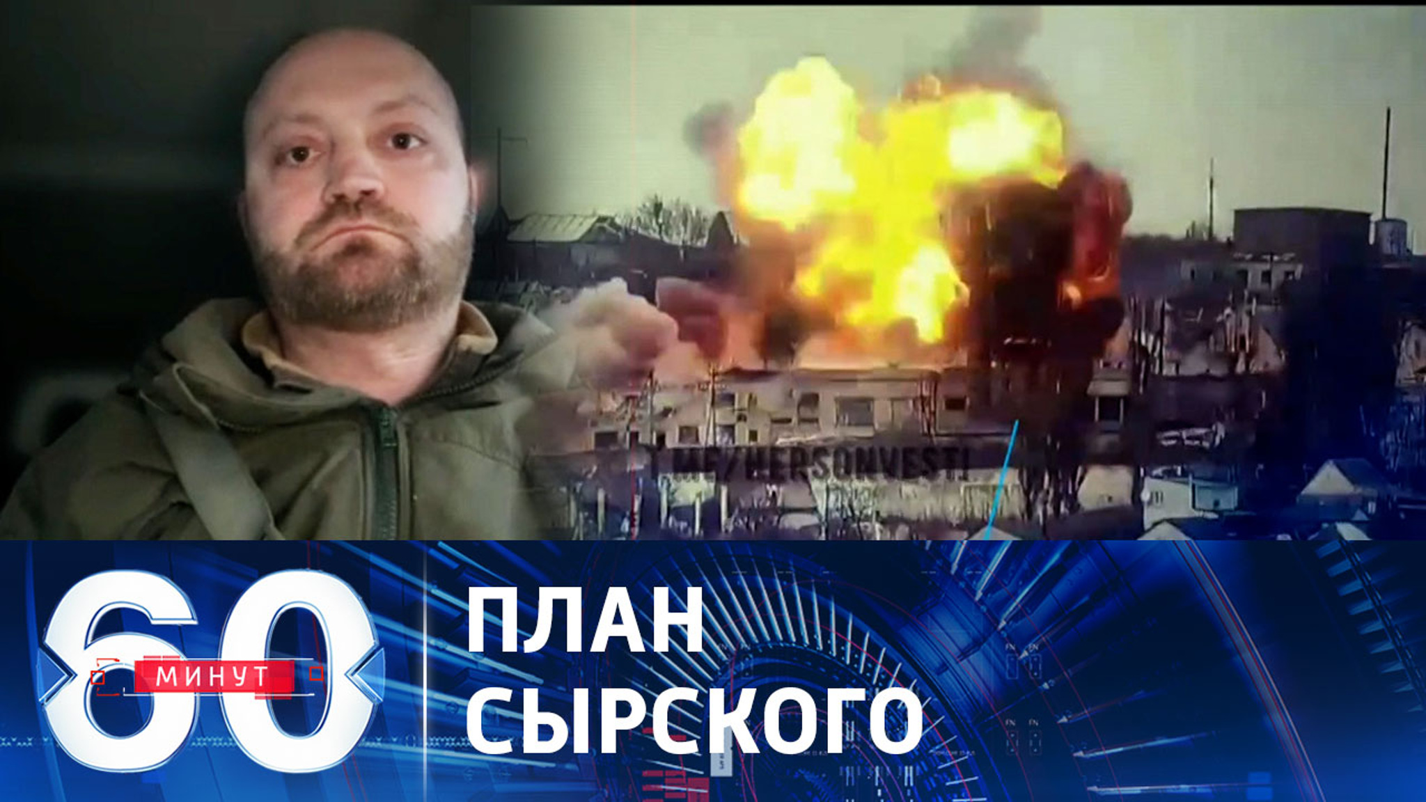 ВСУ пытаются выиграть время для возведения новой линии обороны