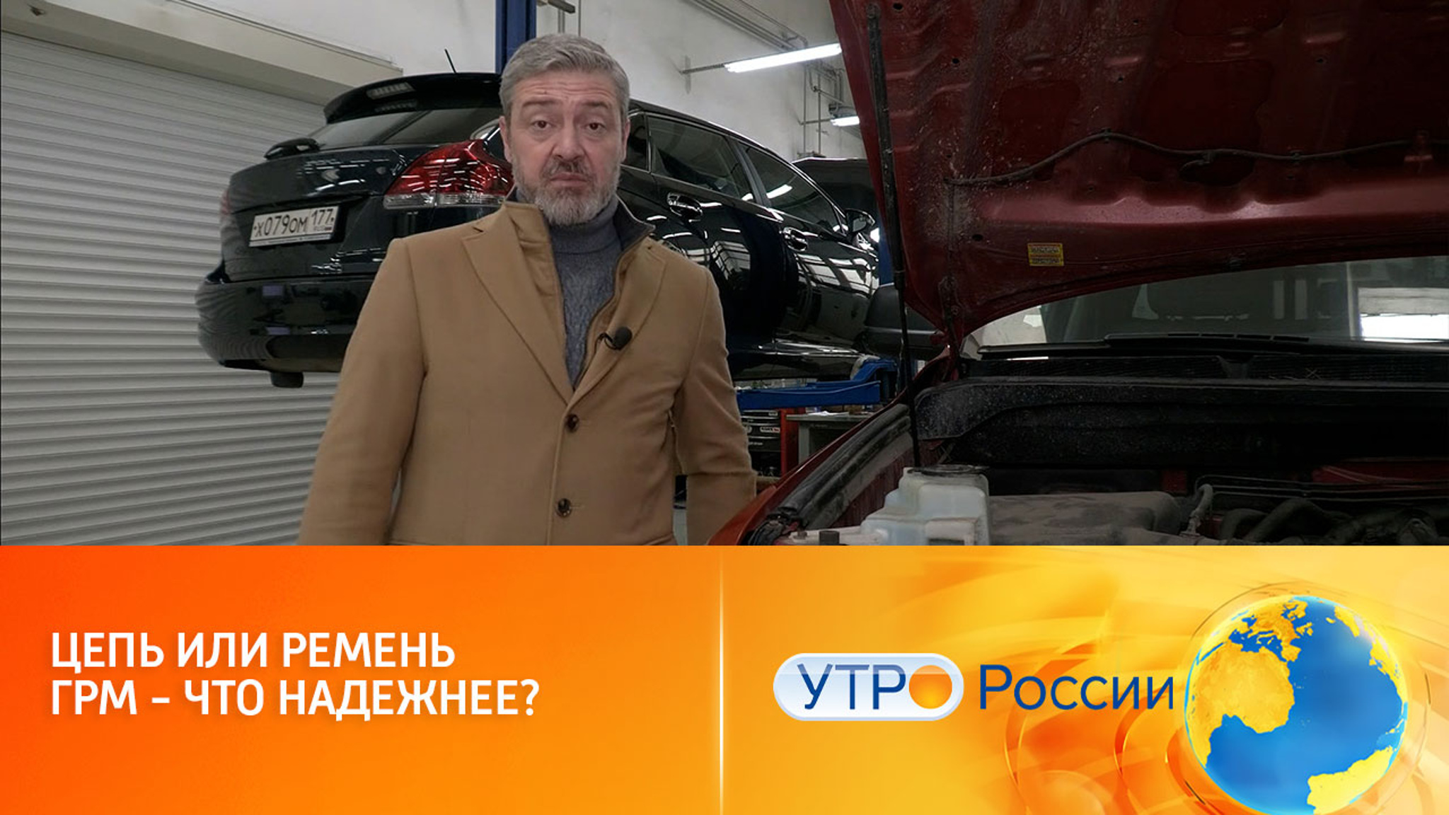 Что лучше: цепь или ремень ГРМ