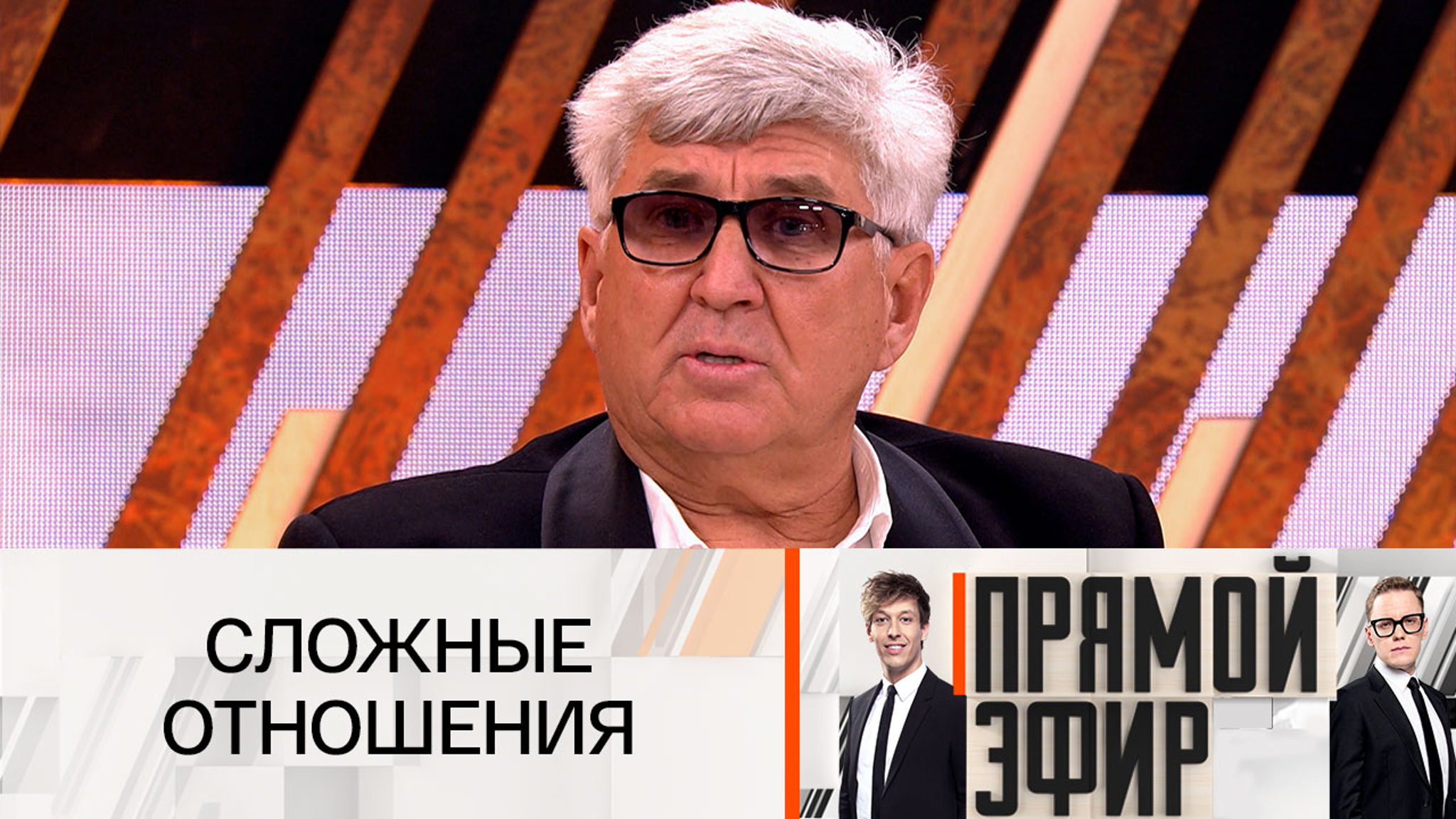 Вдовец Легкоступовой о семье певицы: "Я простил их за все"