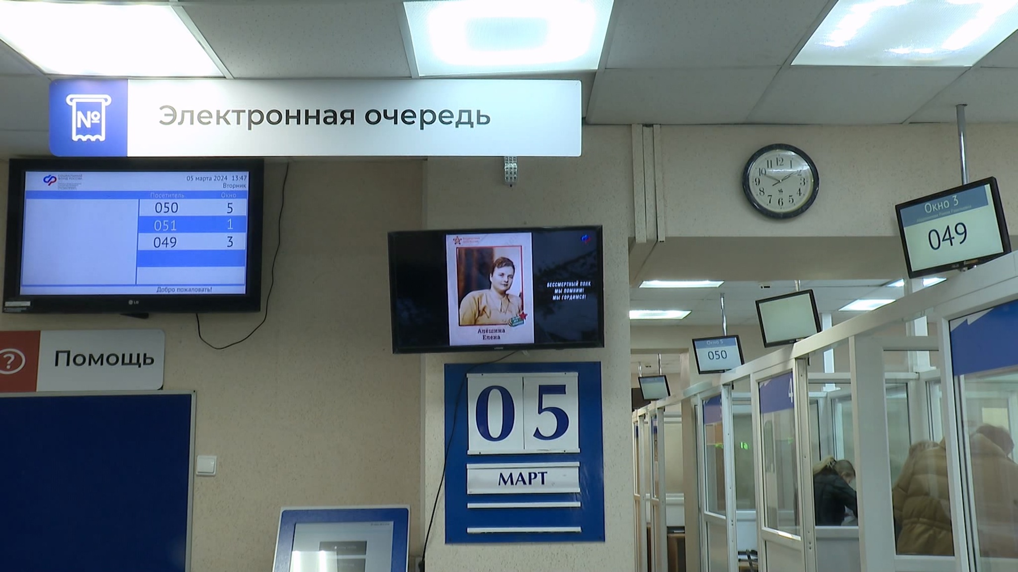 В Челябинской области рассказали, кто может оформить пенсию раньше положенного срока