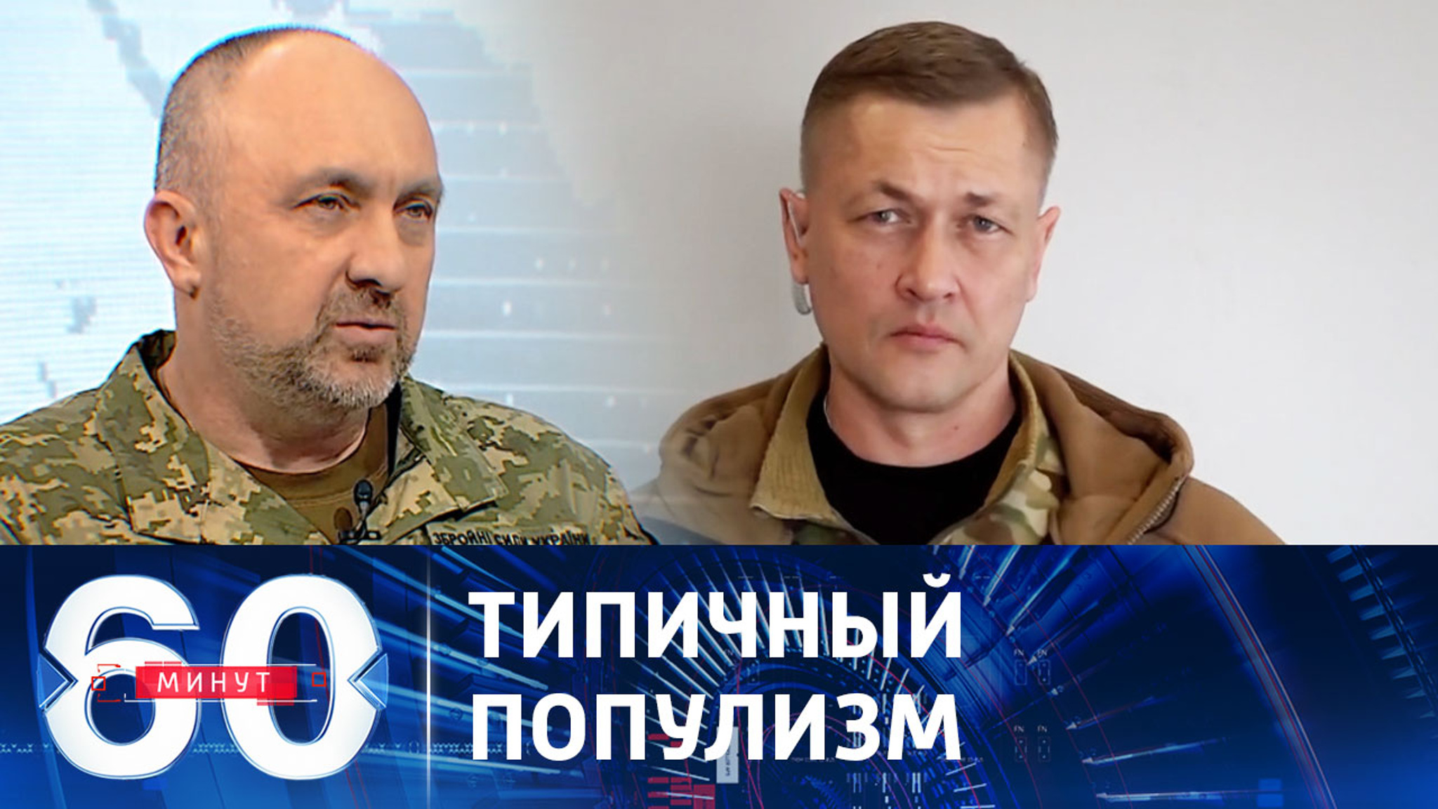 Гагин: Сырский пытается замедлить бегство своих войск