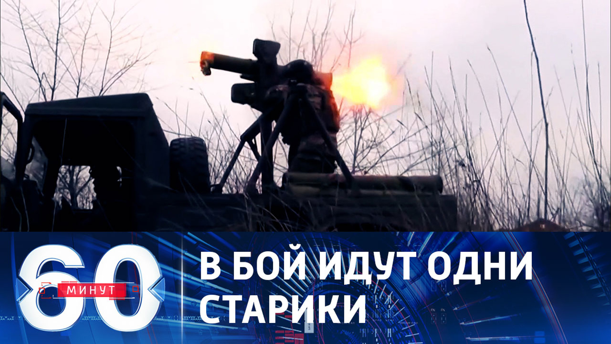 В ВСУ отмечен рост числа возрастных солдат