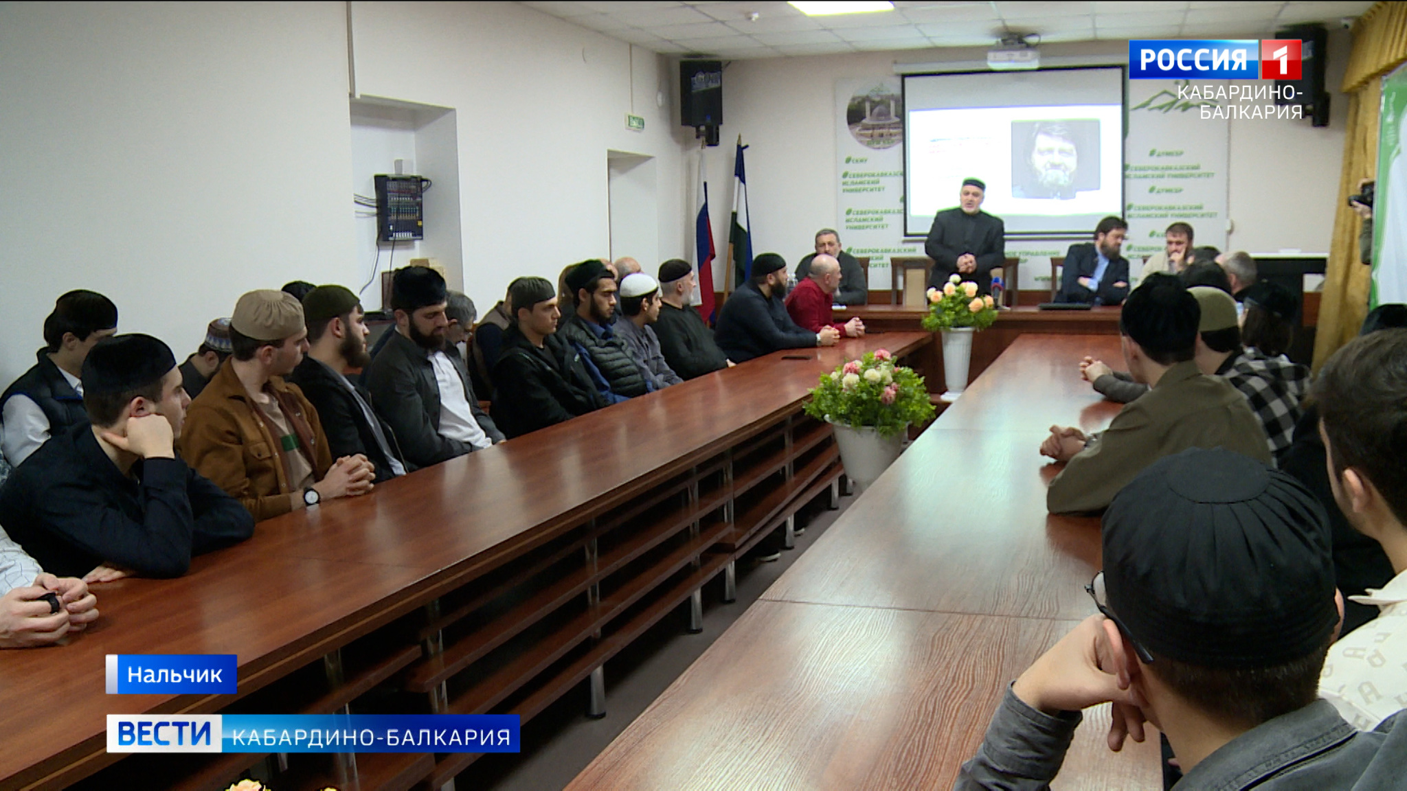 В Нальчике прошел семинар на тему духовной безопасности молодежи