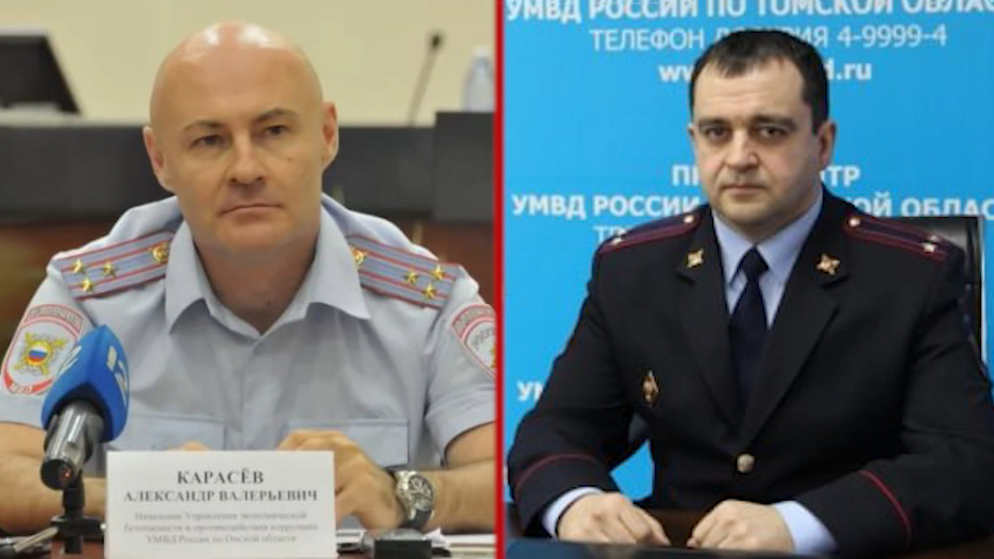 Двоих полковников обвинили в убийстве директора стройфирмы