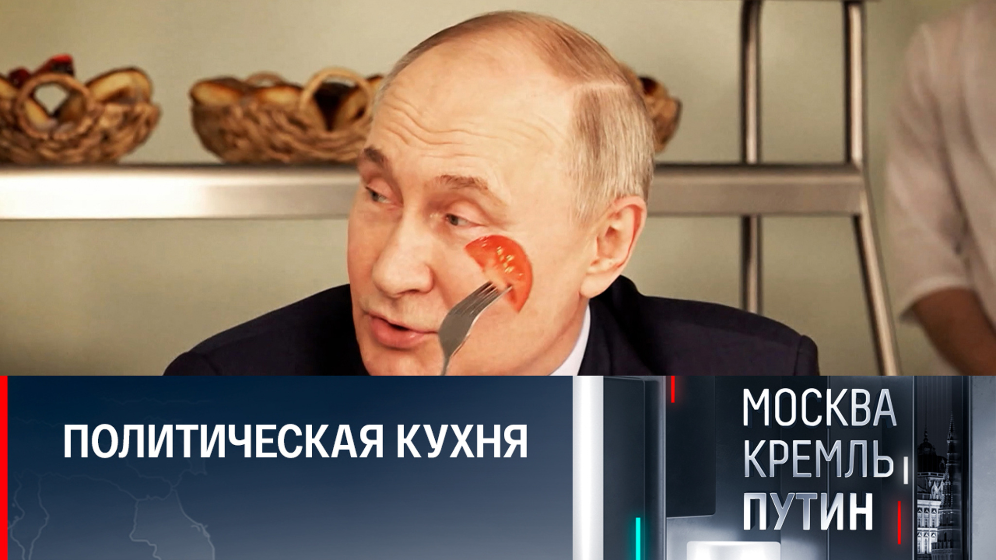 Неформальные моменты общения президента с летчицами