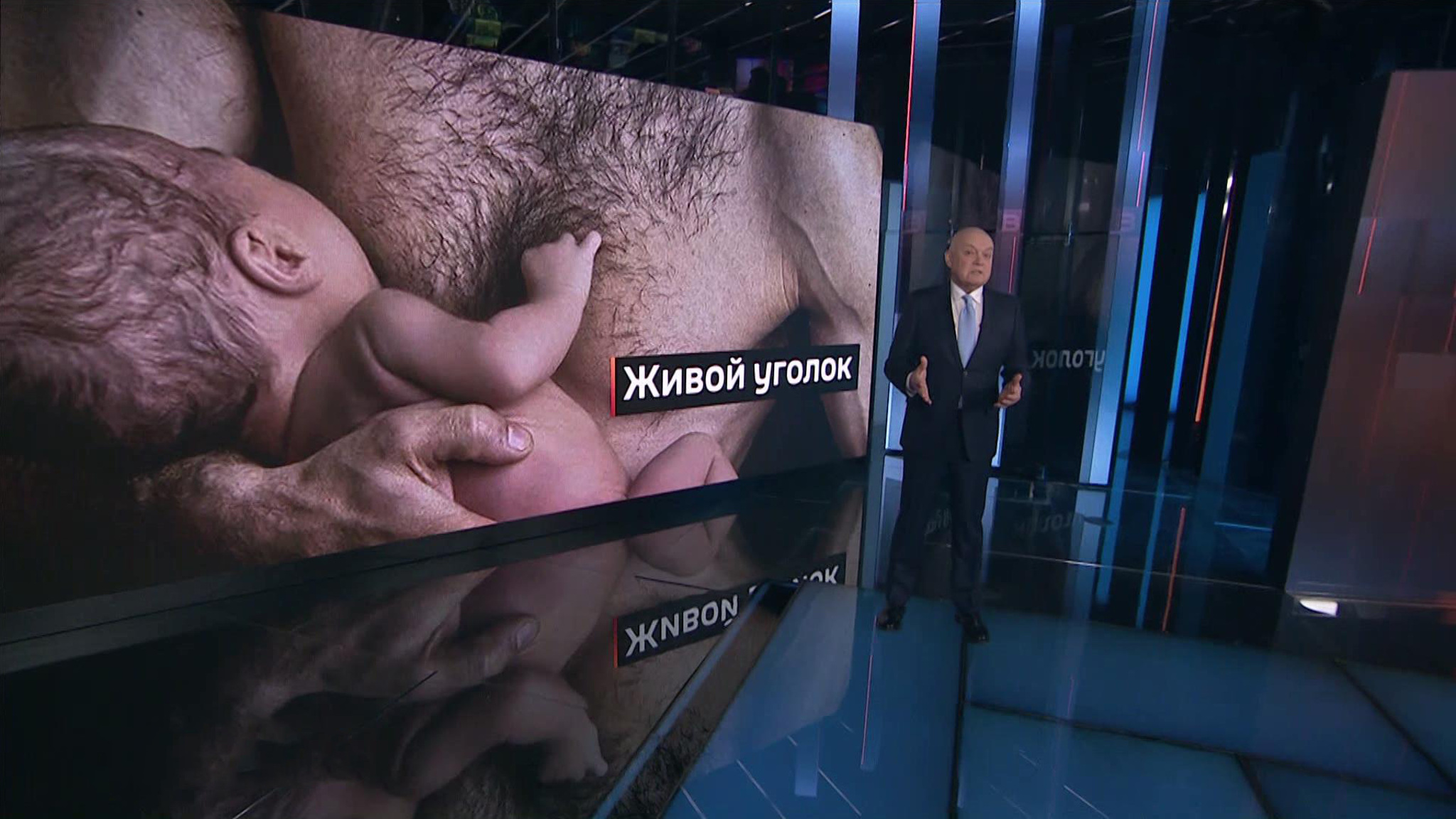 Молоко из груди трансгендера рекомендуют для британских младенцев