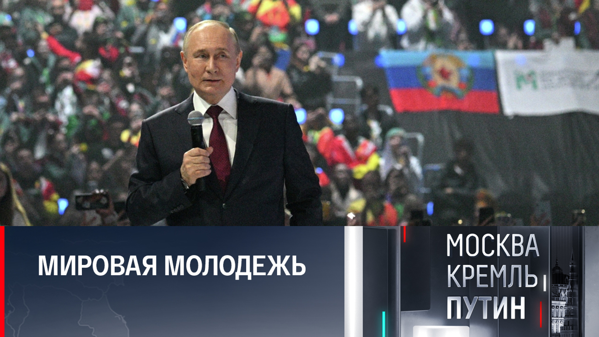 Опыт пилотирования, букеты для летчиц и новые символы