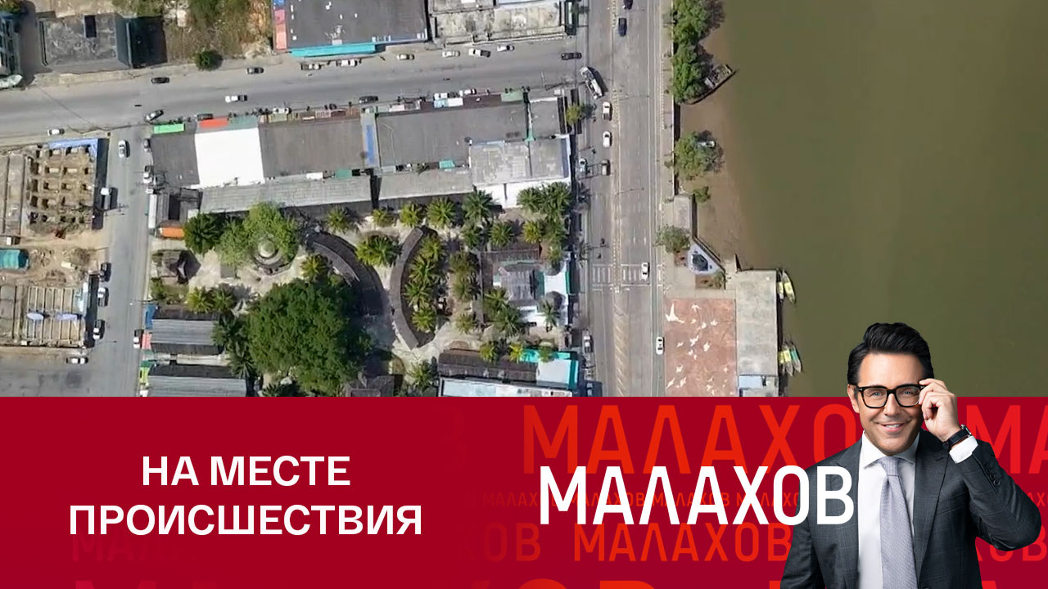 Корреспондент Кирилл Попов выяснил подробности гибели Аллы Касперович