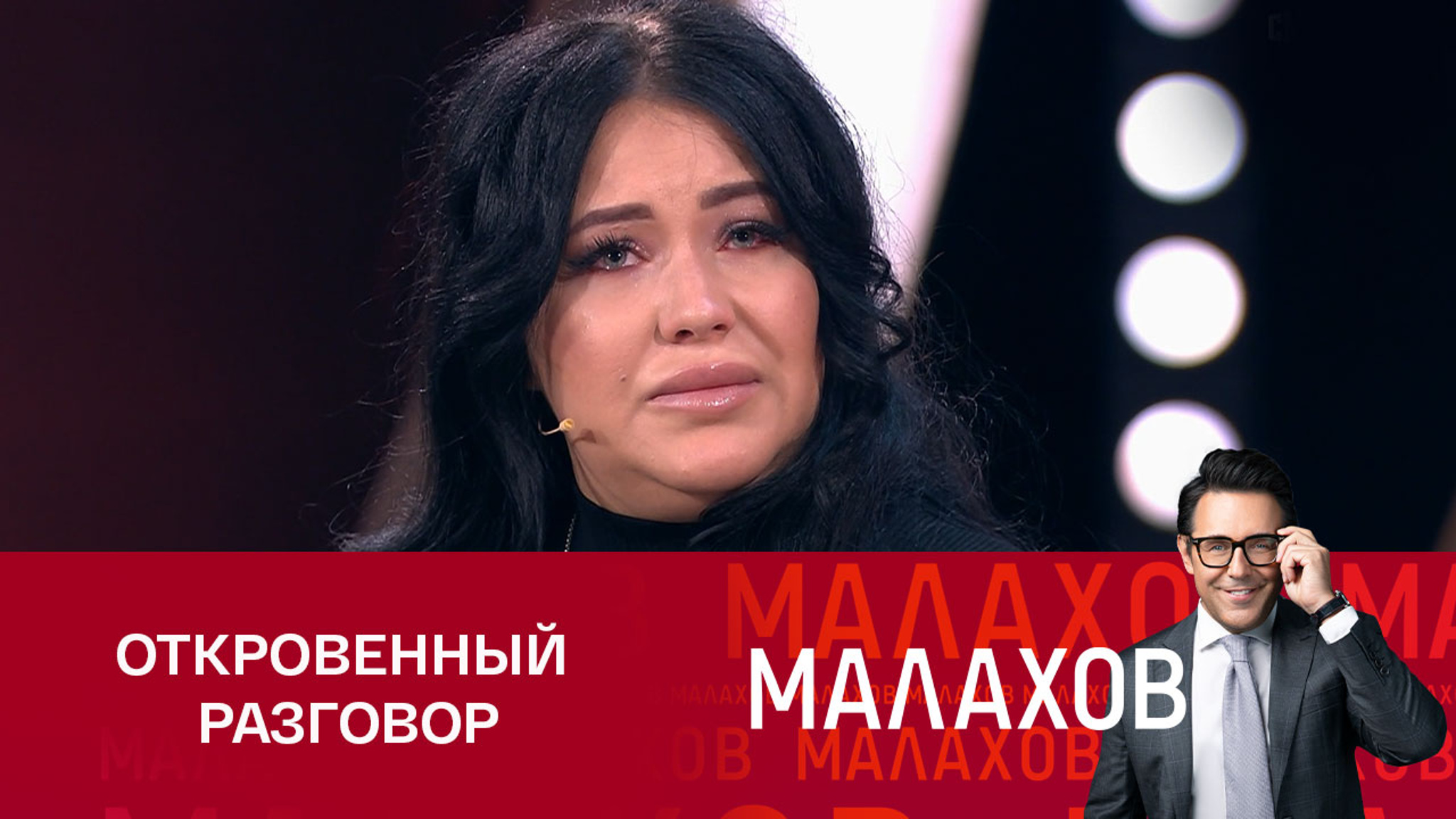 Подруга погибшей в Таиланде Аллы Касперович выдвинула версию об убийстве