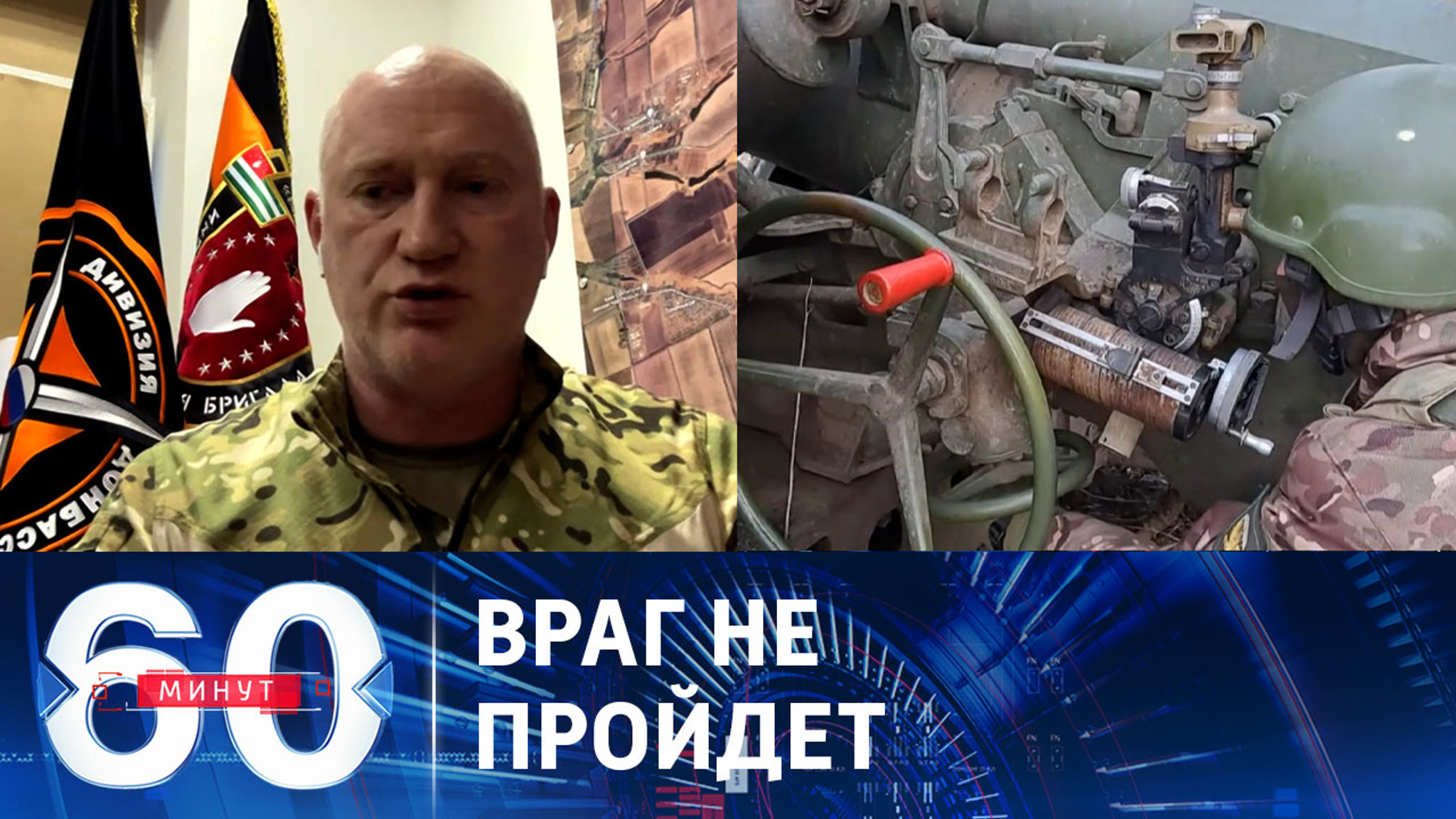 Безуспешные контратаки ВСУ на авдеевском направлении
