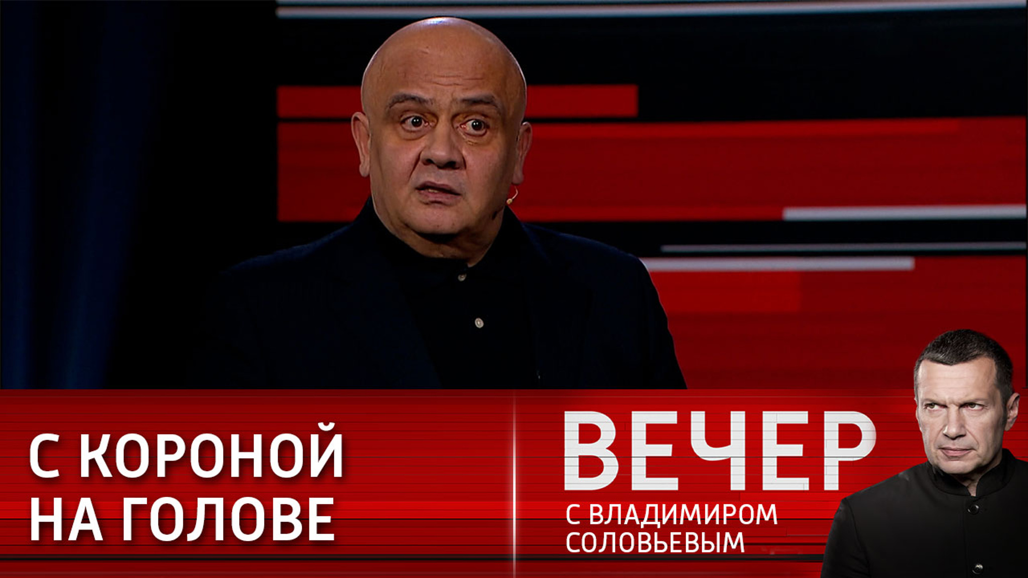 Килинкаров: Макрон стремится быть номером один