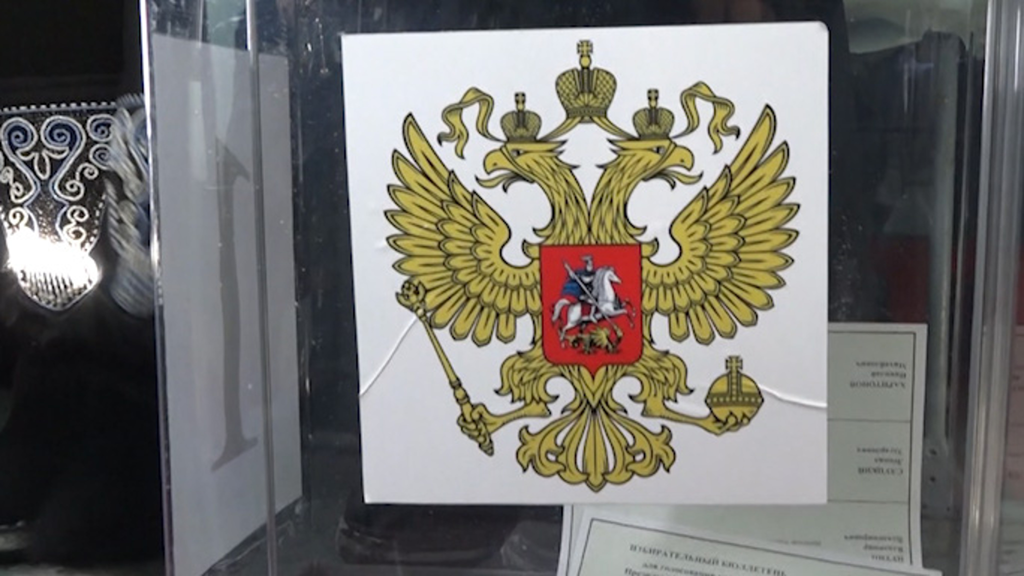 Досрочное голосование завершилось в труднодоступных районах Забайкалья