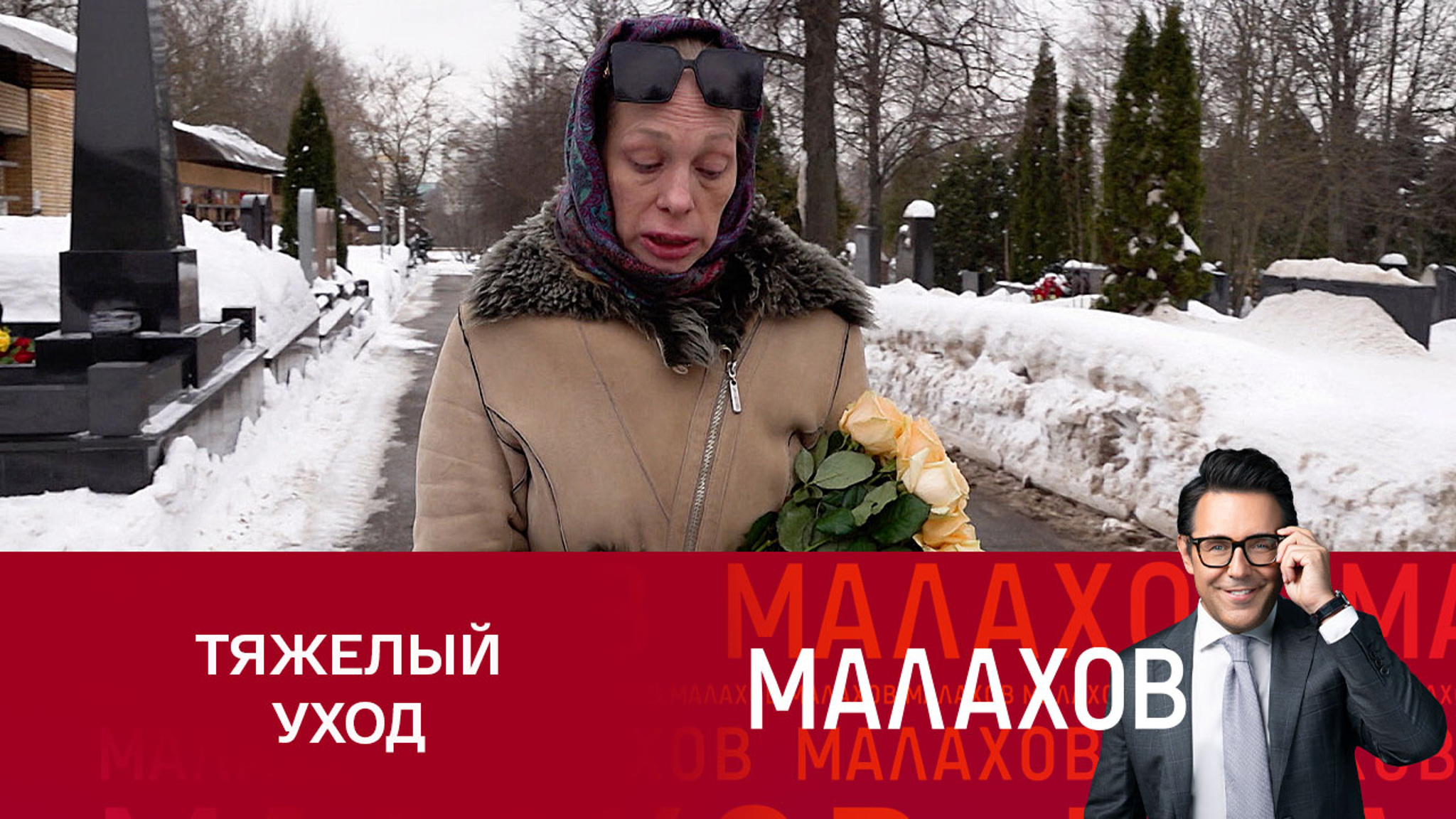 Дочь Нины Руслановой о ее смерти: "Мы просили о помощи, но нас никто не услышал"