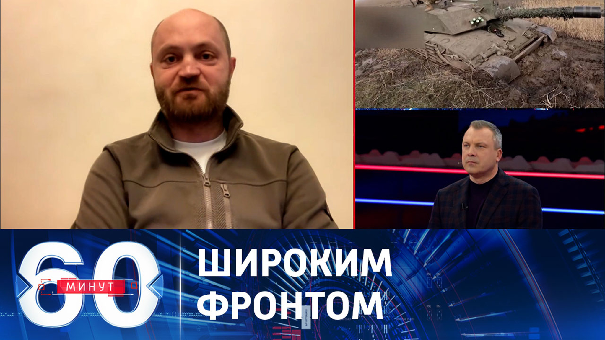 Постепенное выдавливание ВСУ в сторону границ ДНР