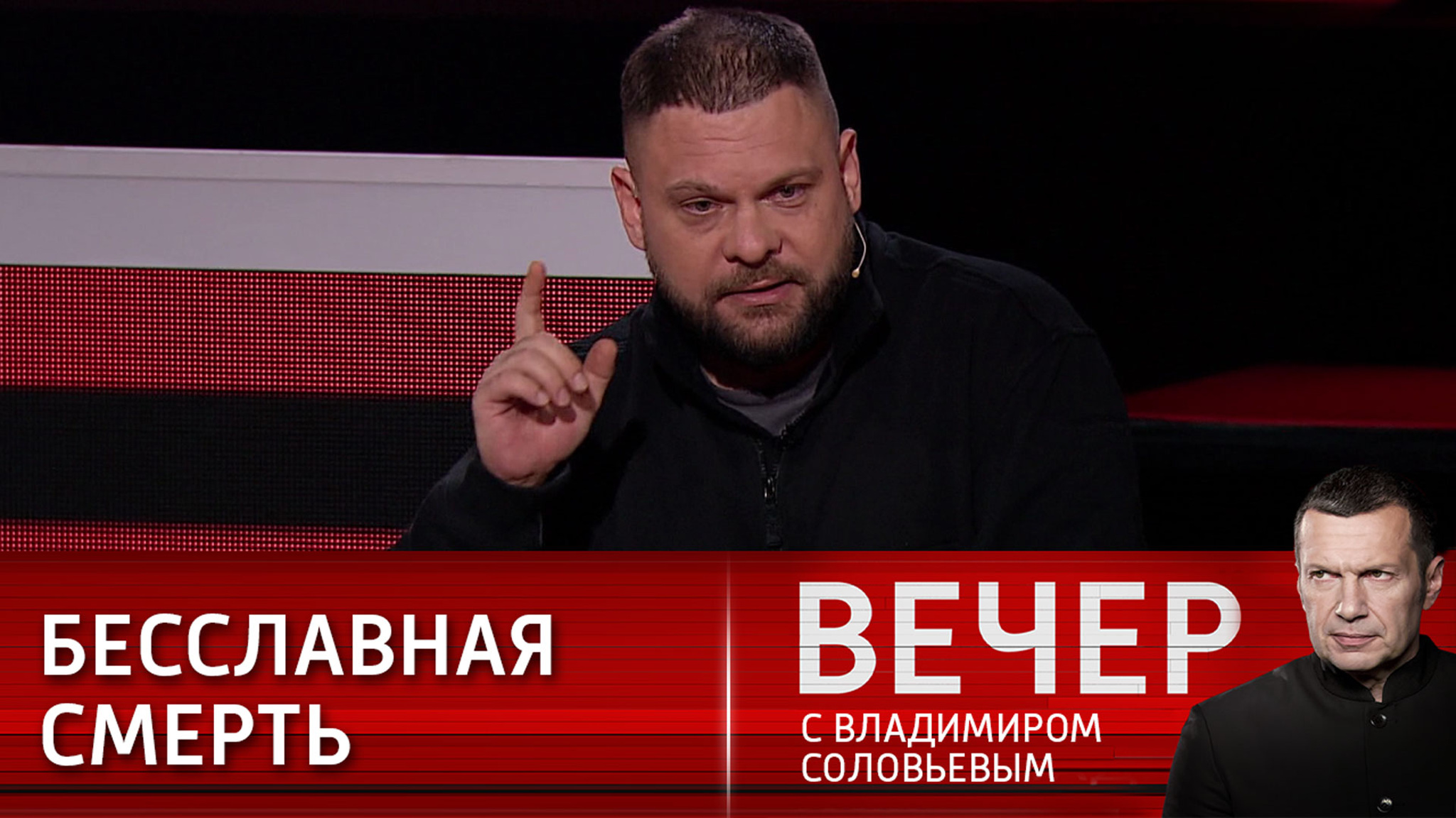 Поддубный: руководство Украины пребывает в другой реальности