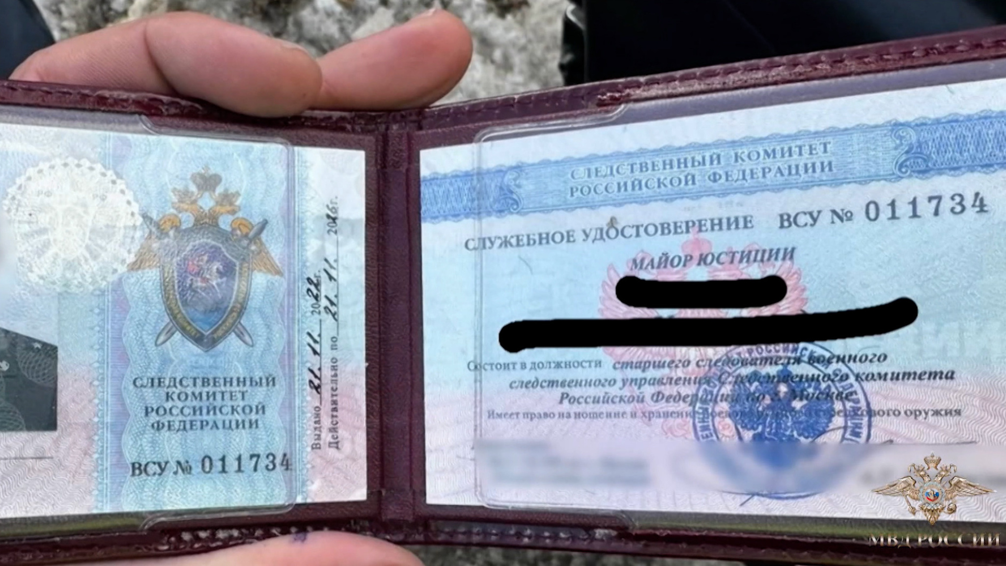 Фальшивый следователь приехал в столицу из Ростова-на-Дону и был задержан