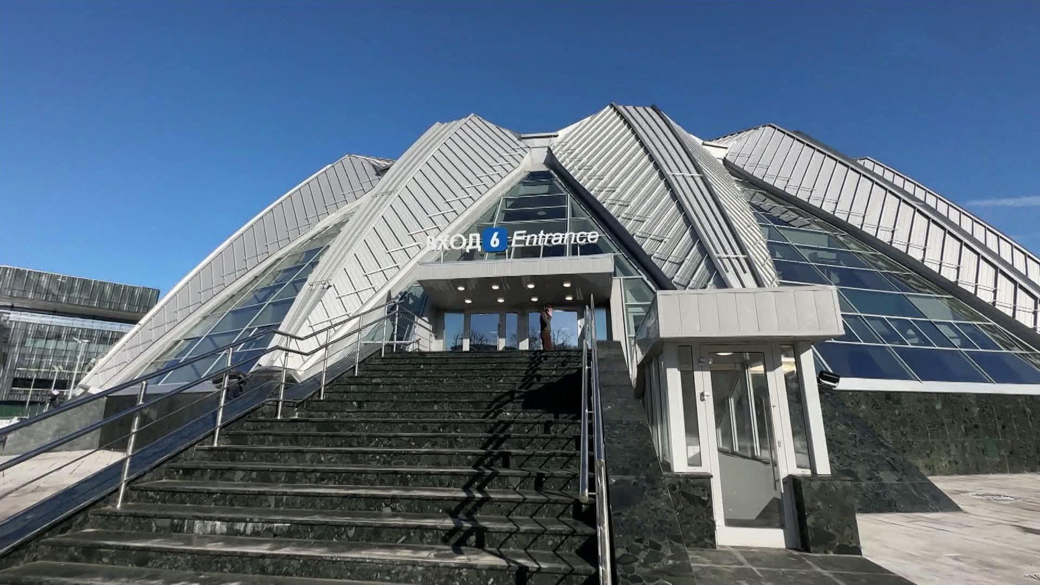 В Лужниках после реконструкции открылся универсальный спортзал "Дружба"