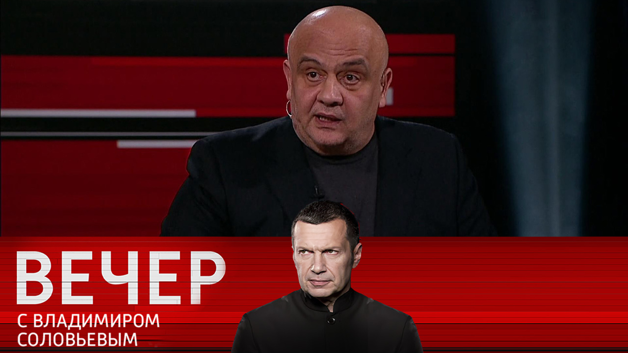 Килинкаров: со страхом пусть лучше Запад живет, чем мы