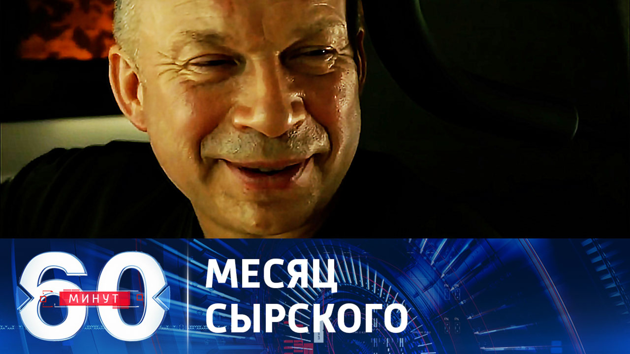 Продвижение Армии России на авдеевском направлении