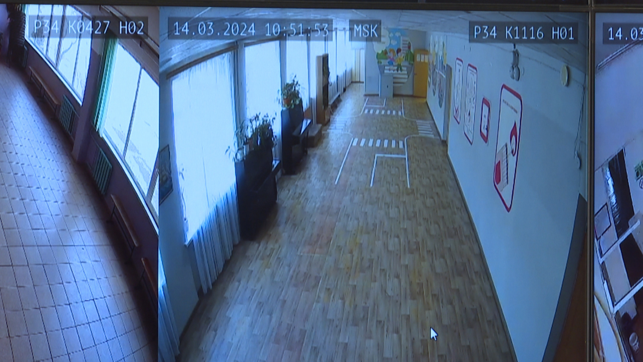 В Центре общественного наблюдения Волгоградской области презентовали работу видеостены