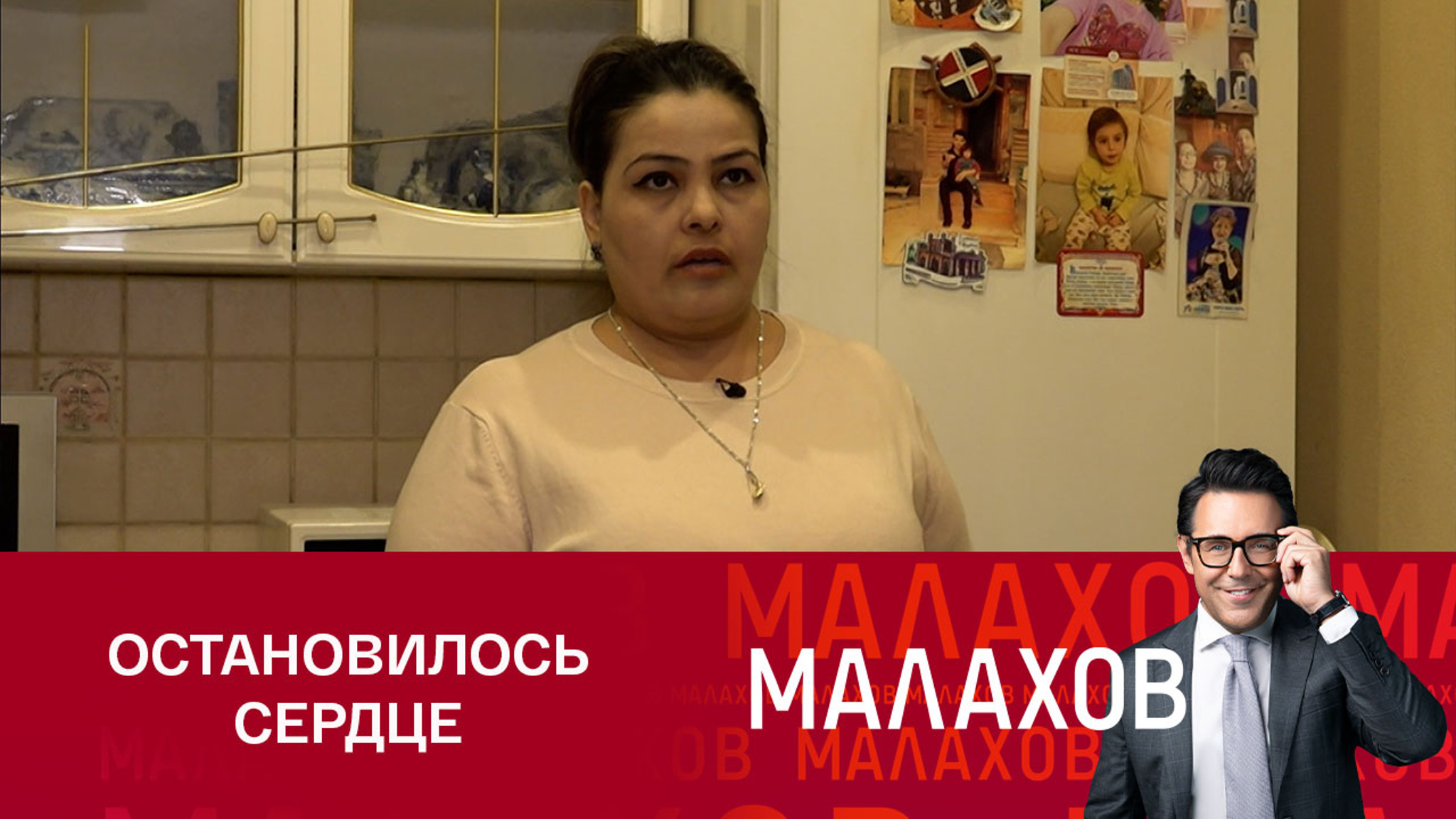 Сиделка Светланы Моргуновой о ее последних минутах: "Я была в шоке"