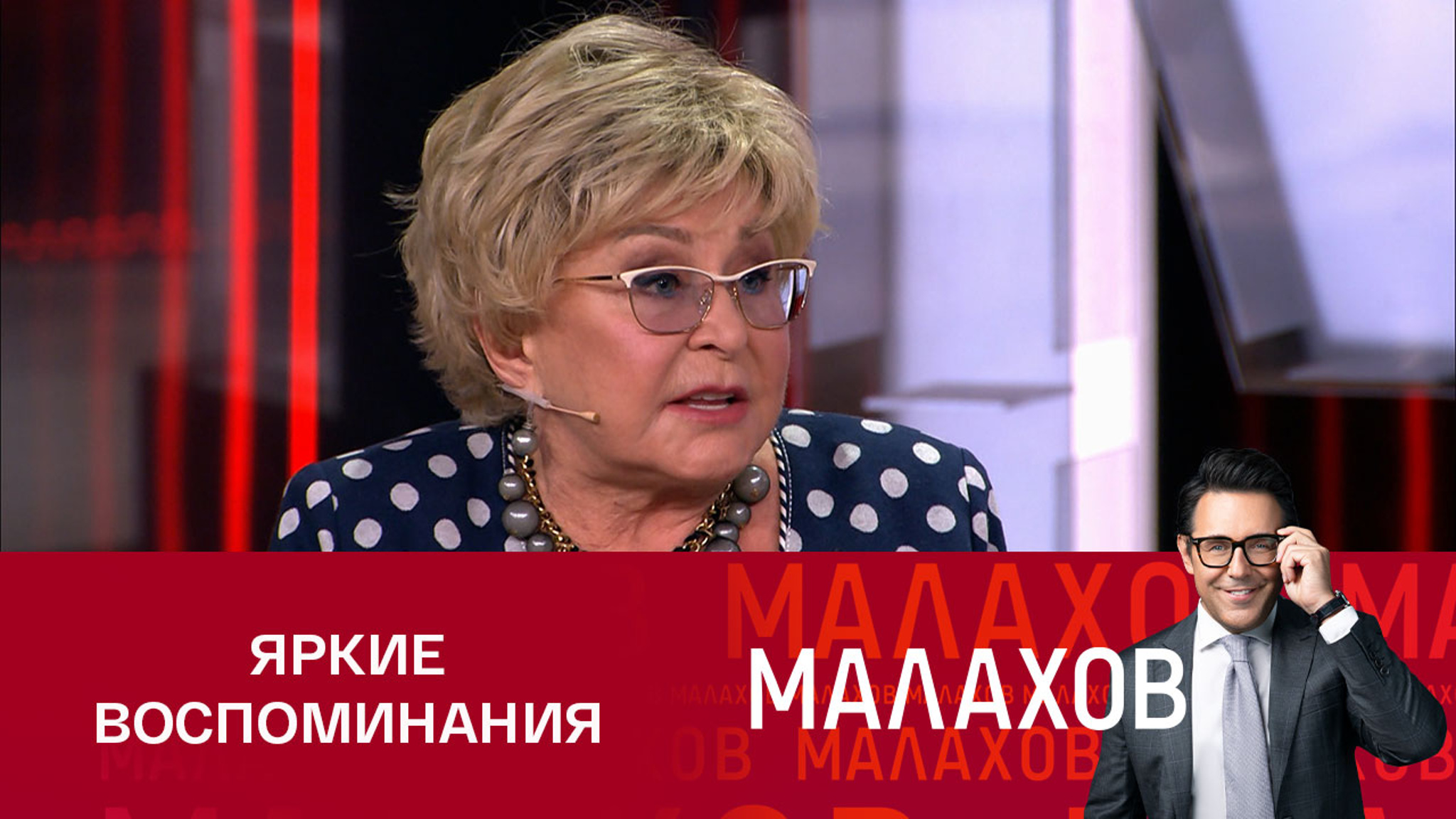 Ангелина Вовк вспомнила трудный период в карьере Светланы Моргуновой