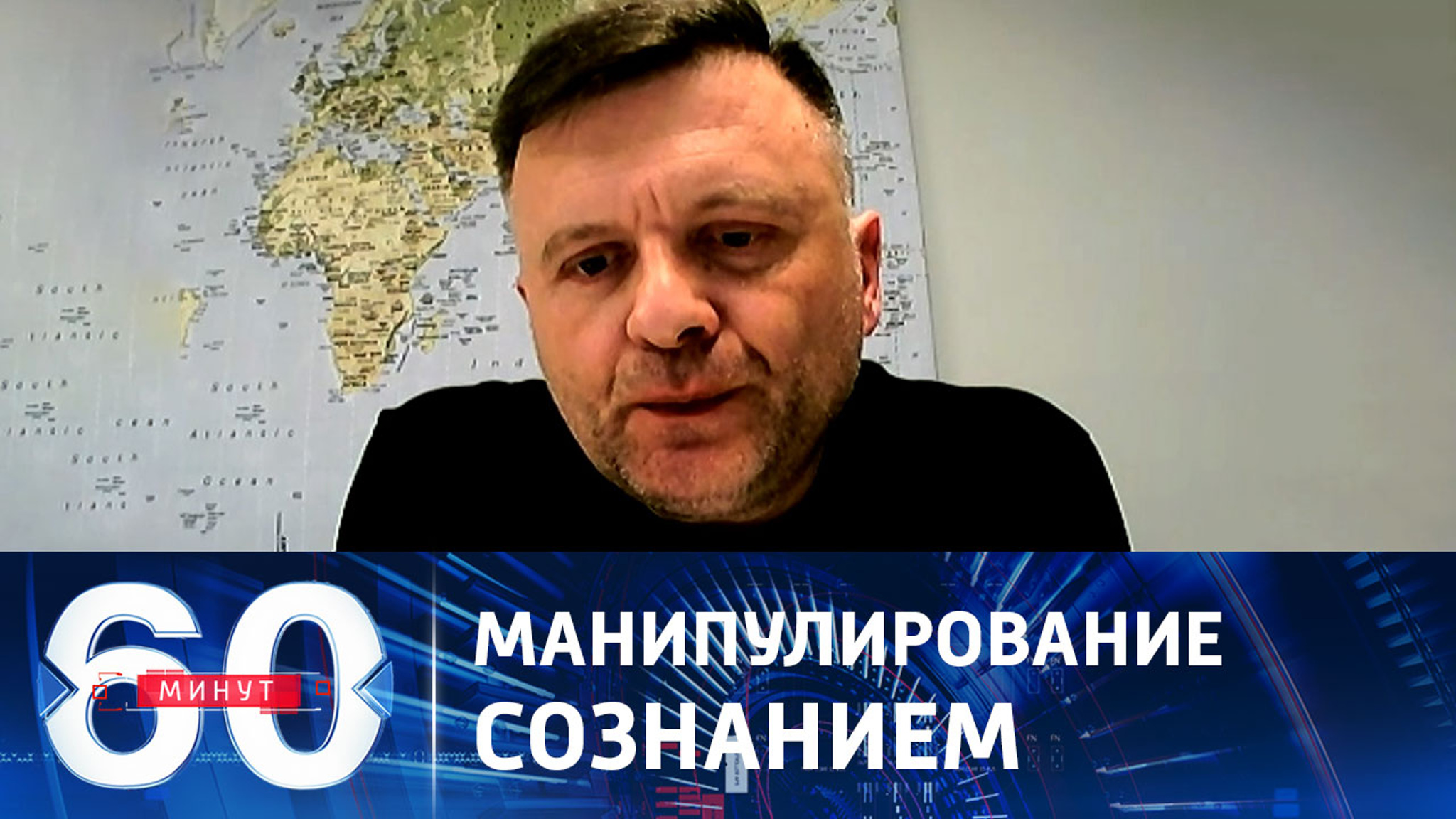 Европейцев пытаются убедить в растущей "российской угрозе"