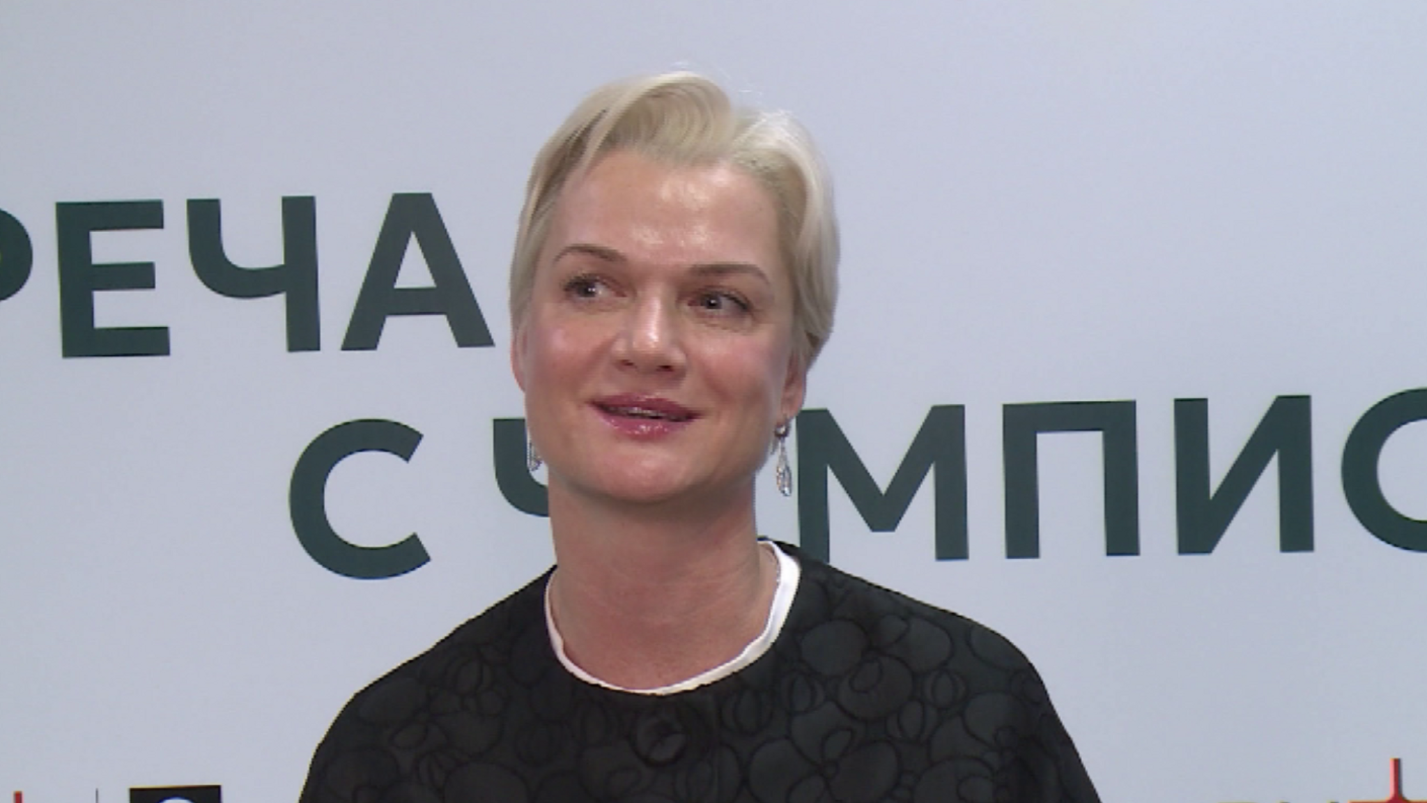 Олимпийская чемпионка Светлана Хоркина приехала на берега Енисея