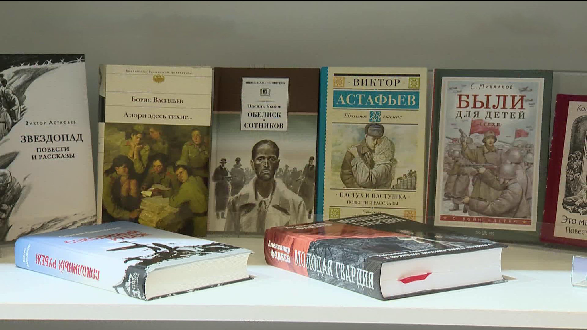 В Минске начала работу международная книжная выставка-ярмарка