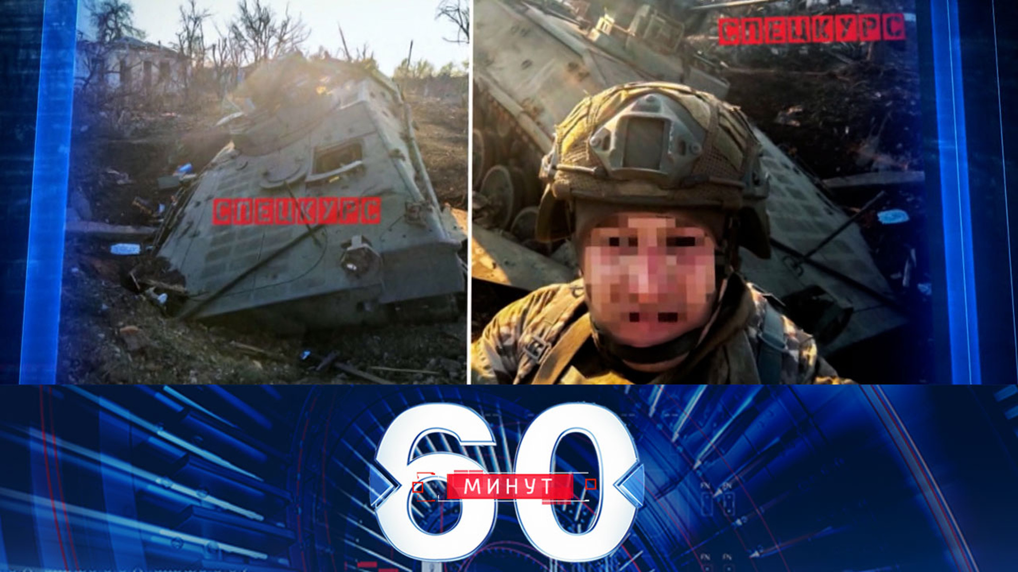Сложная для ВСУ ситуация по всей ЛБС