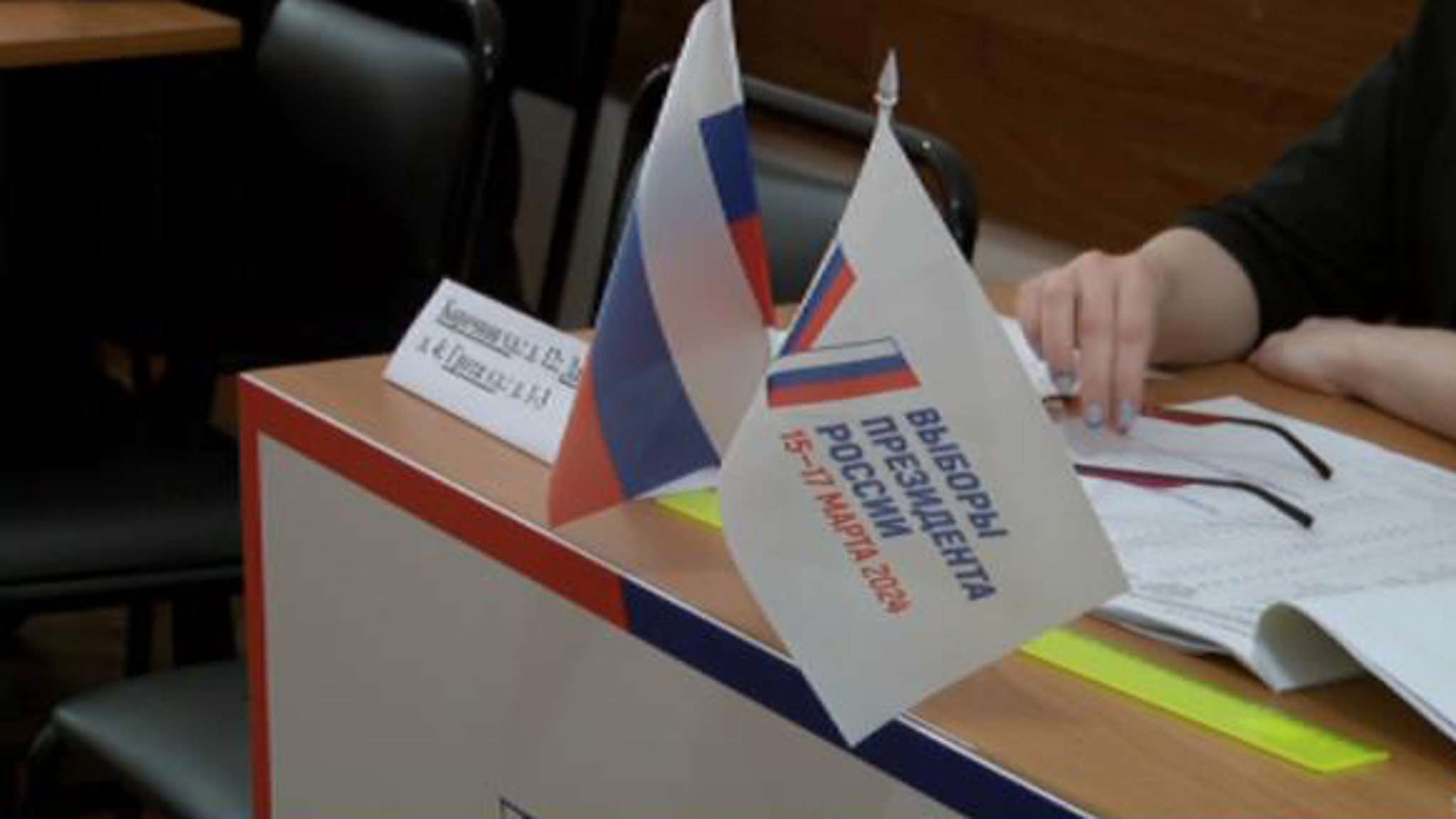 Россияне отдают предпочтение ДЭГ