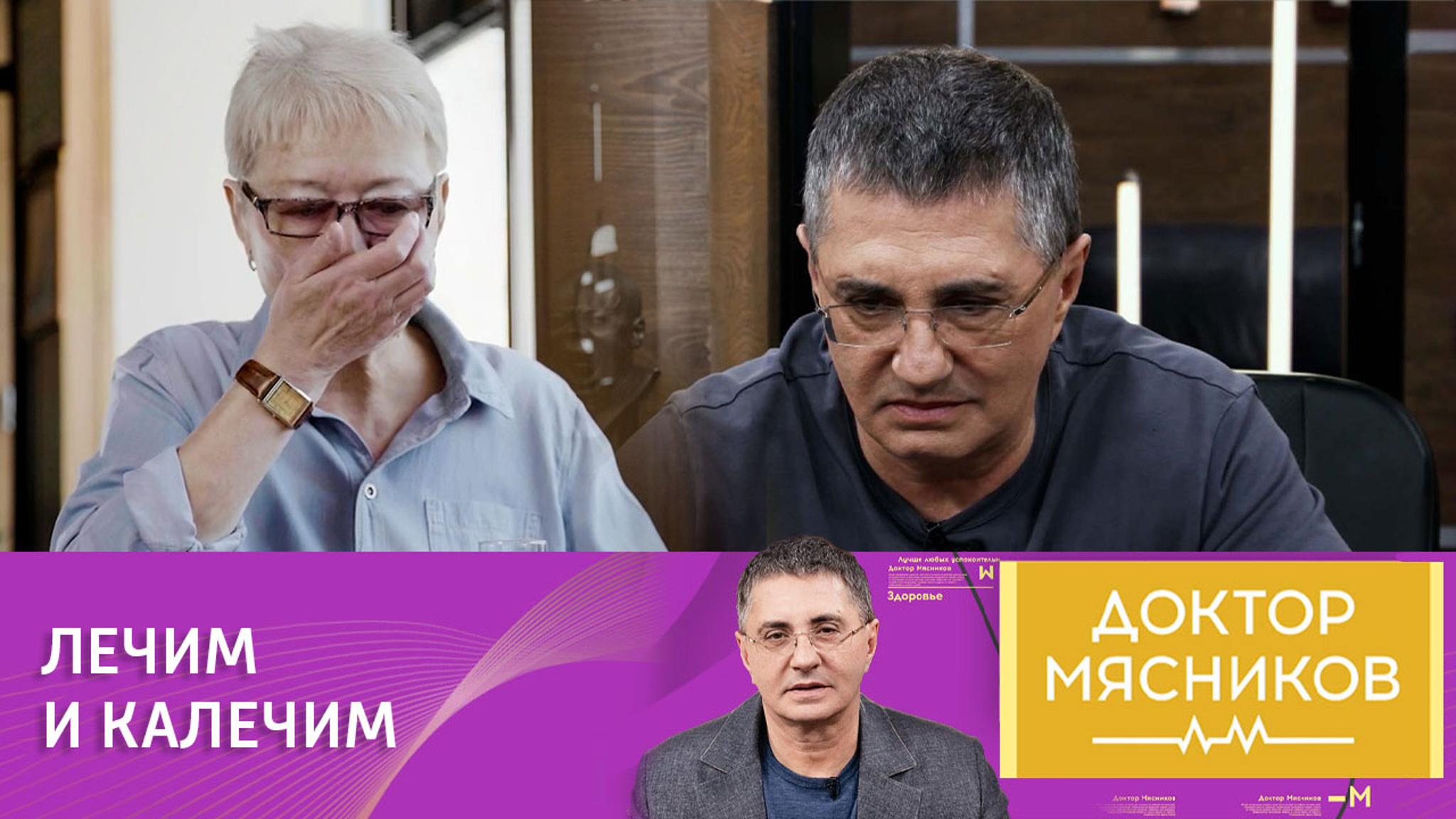 Микробиом "мстит" после приема антибиотиков