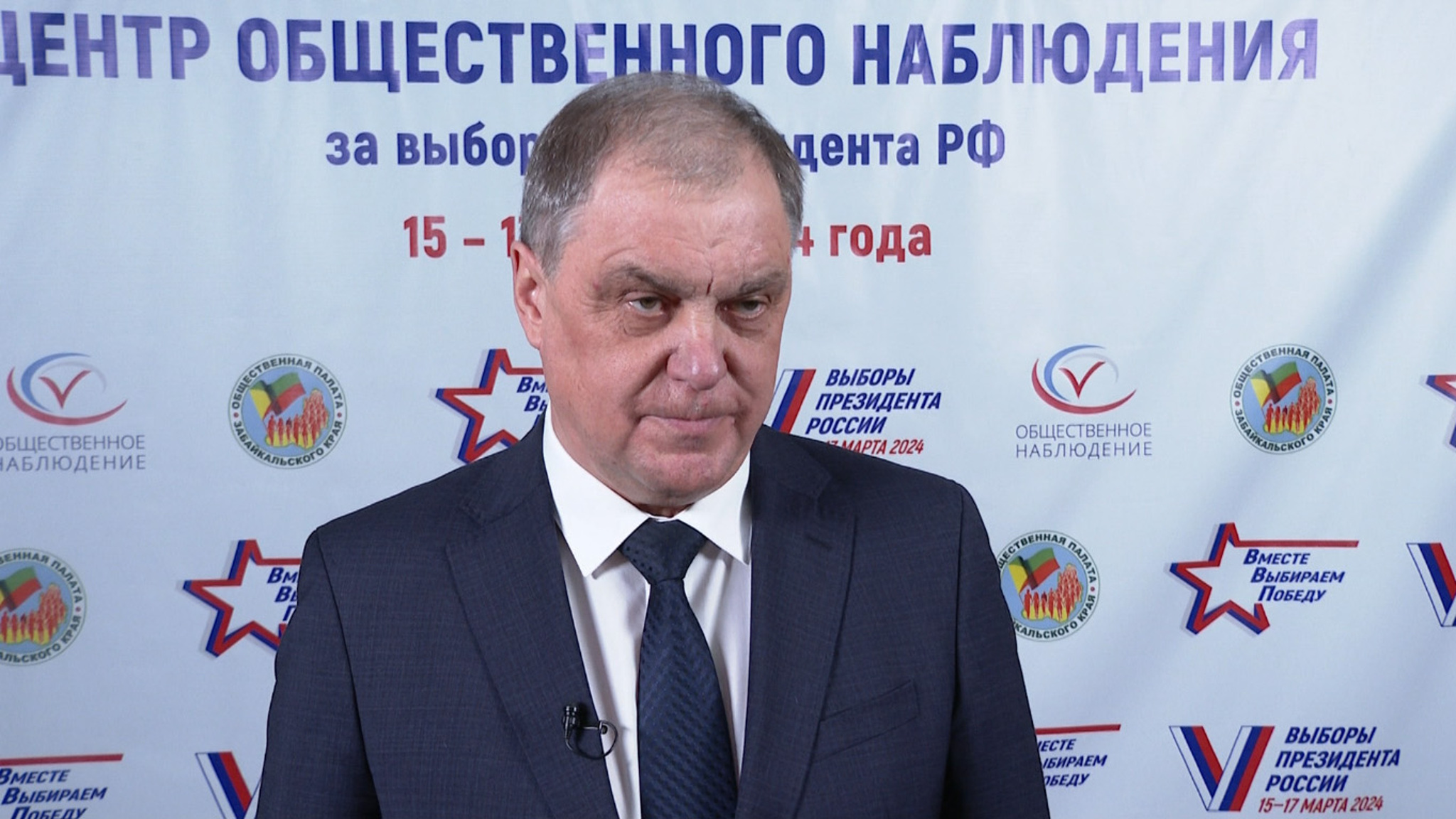 "Все на избирательные участки!": депутаты Госдумы РФ призывают забайкальцев проголосовать на выборах президента