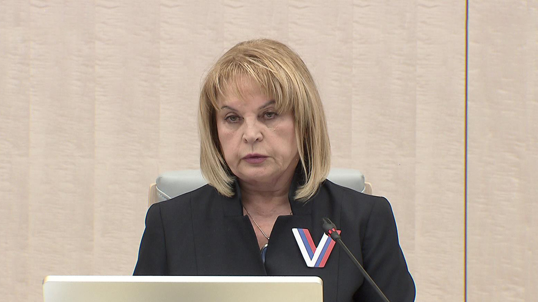 Элла Памфилова: вместе мы сила, проголосовали за Россию