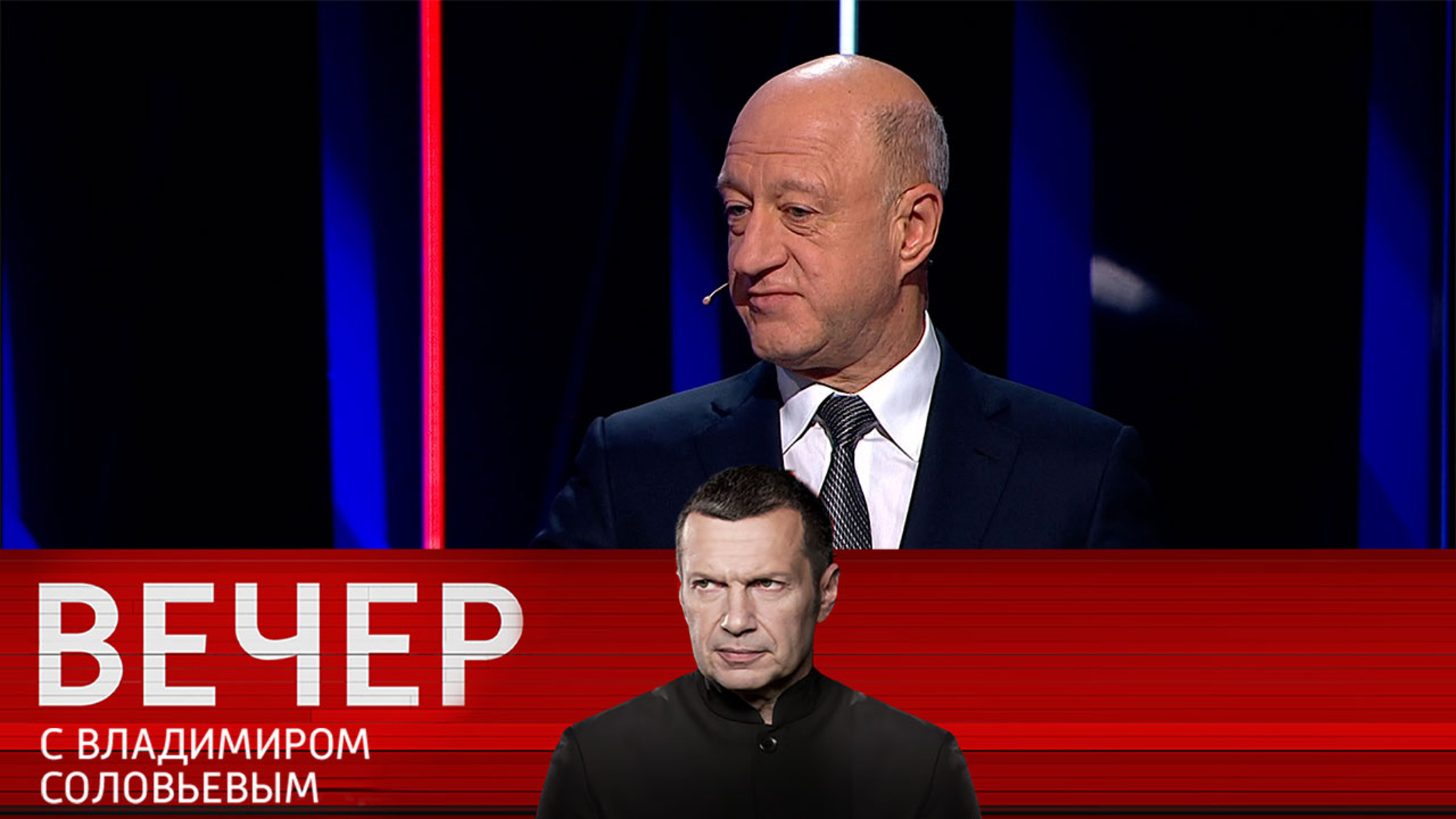 Бабаков: Россия возрождает свою цивилизационную субъектность