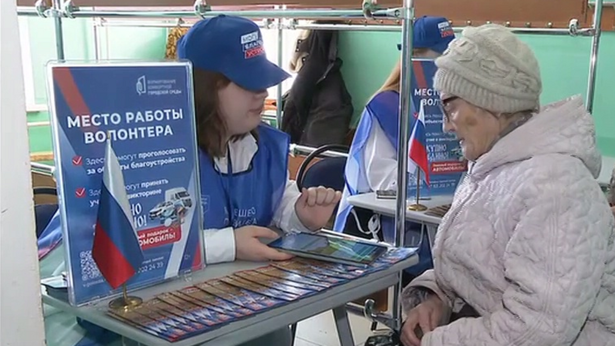 Нижегородцы выбирают территории, которые необходимо благоустроить в 2025 году