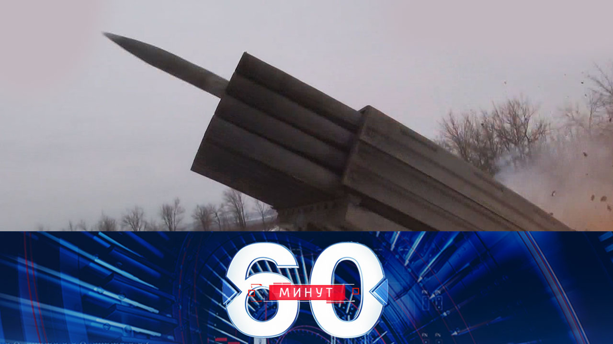 Армия России действует аккуратно и точечно
