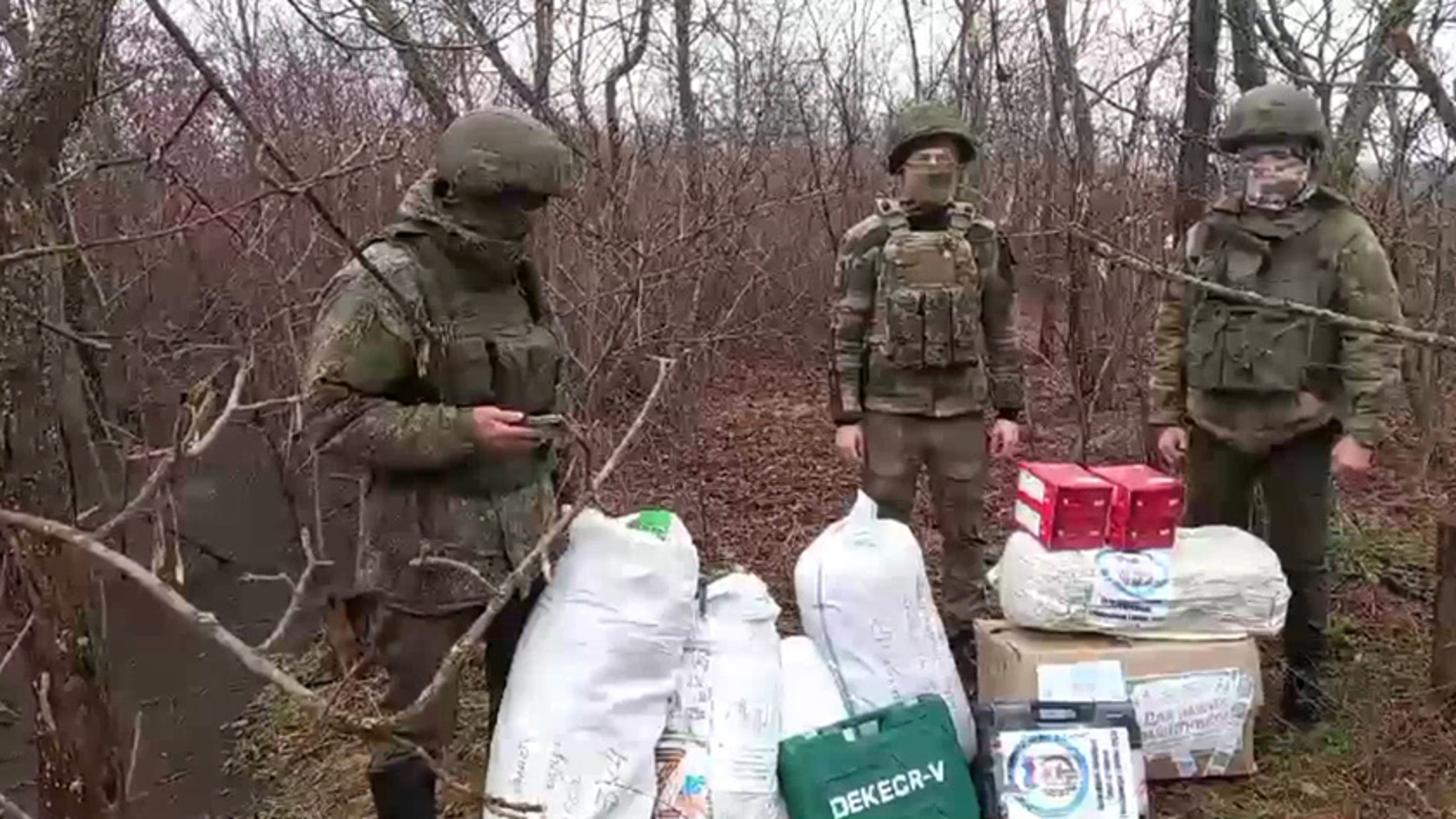Амурские бойцы получили очередную помощь от земляков
