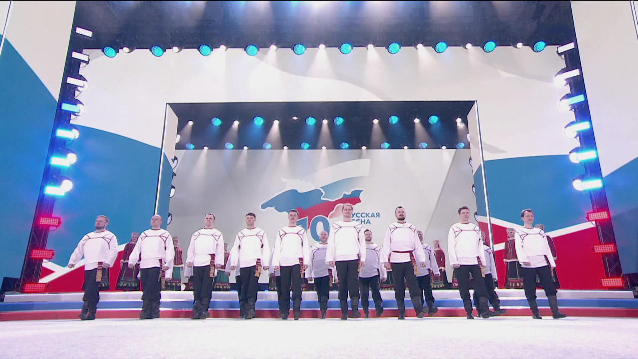 Митинг-концерт "Десять лет в родной гавани" прошел в Москве