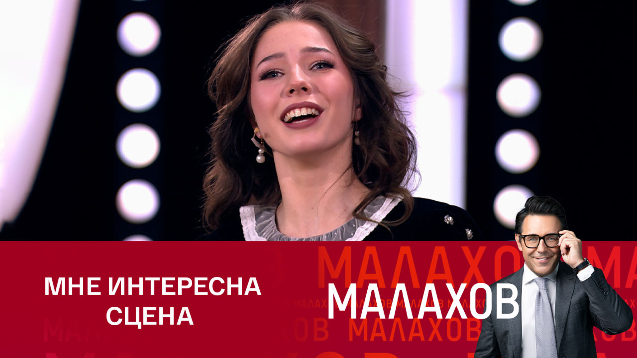 Дочь Юлии Началовой рассказала, что мечтает связать жизнь с творчеством