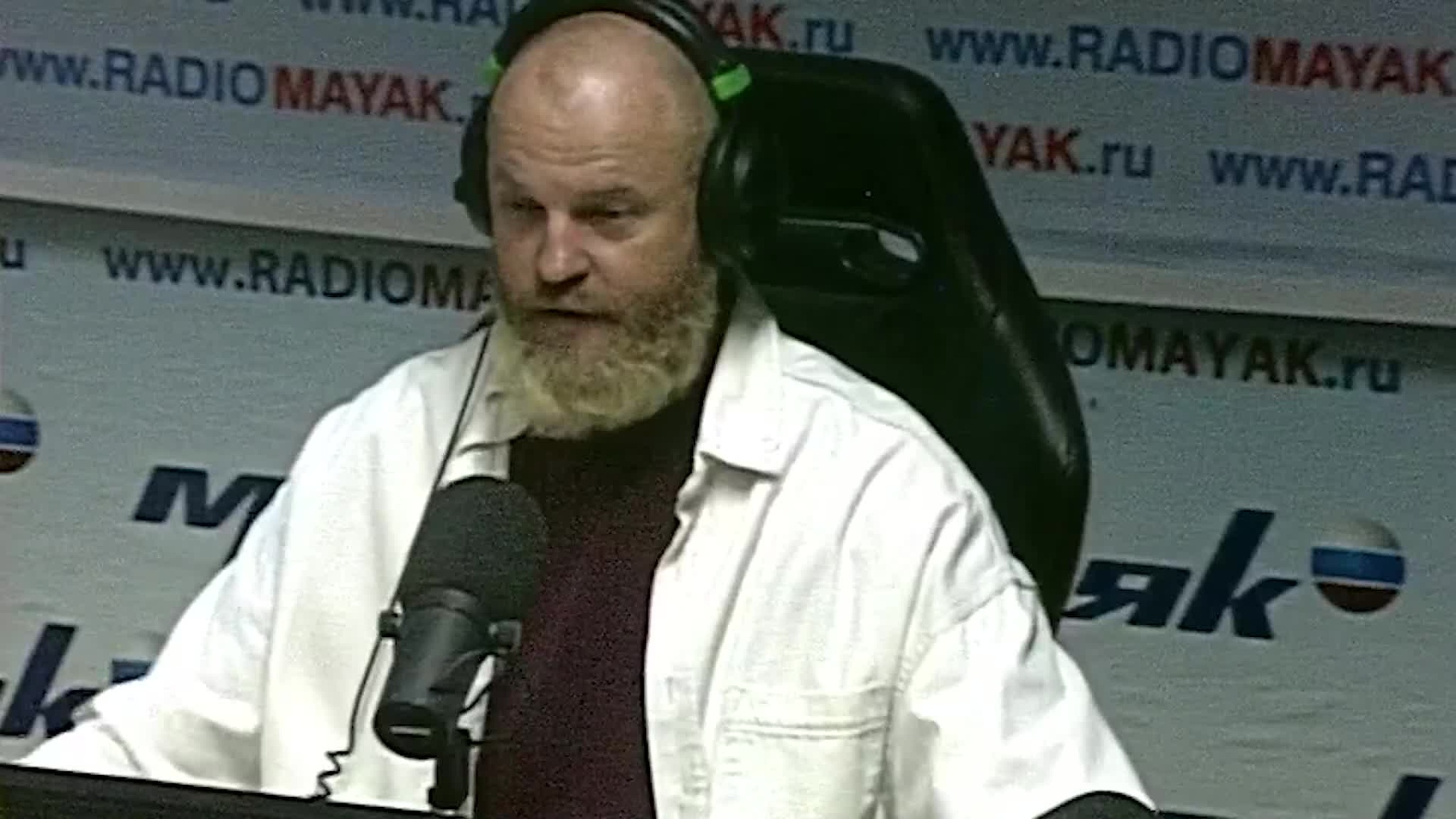 Арктическая баня