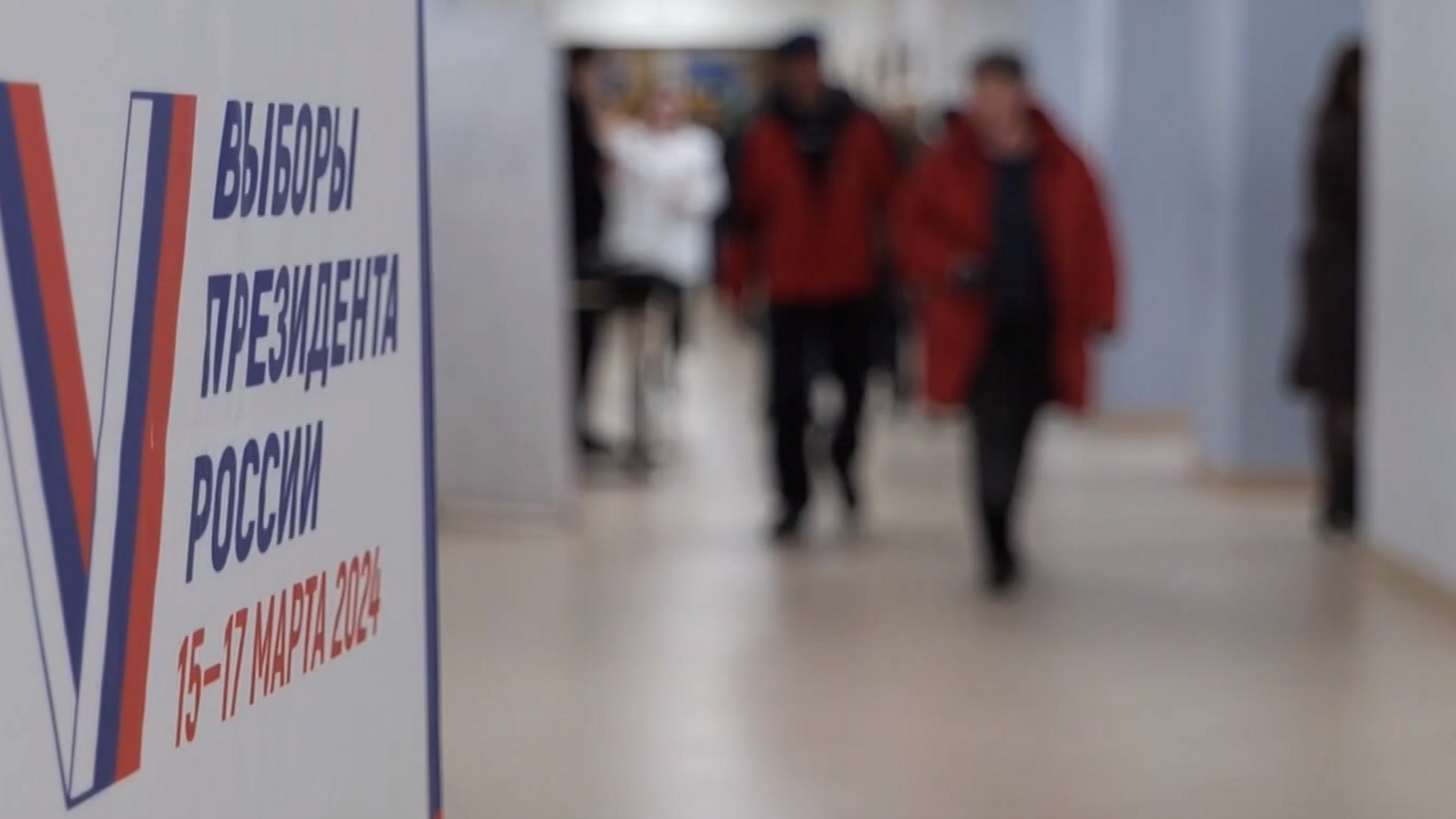 Саратовская область стала первой в ПФО при голосовании за Владимира Путина