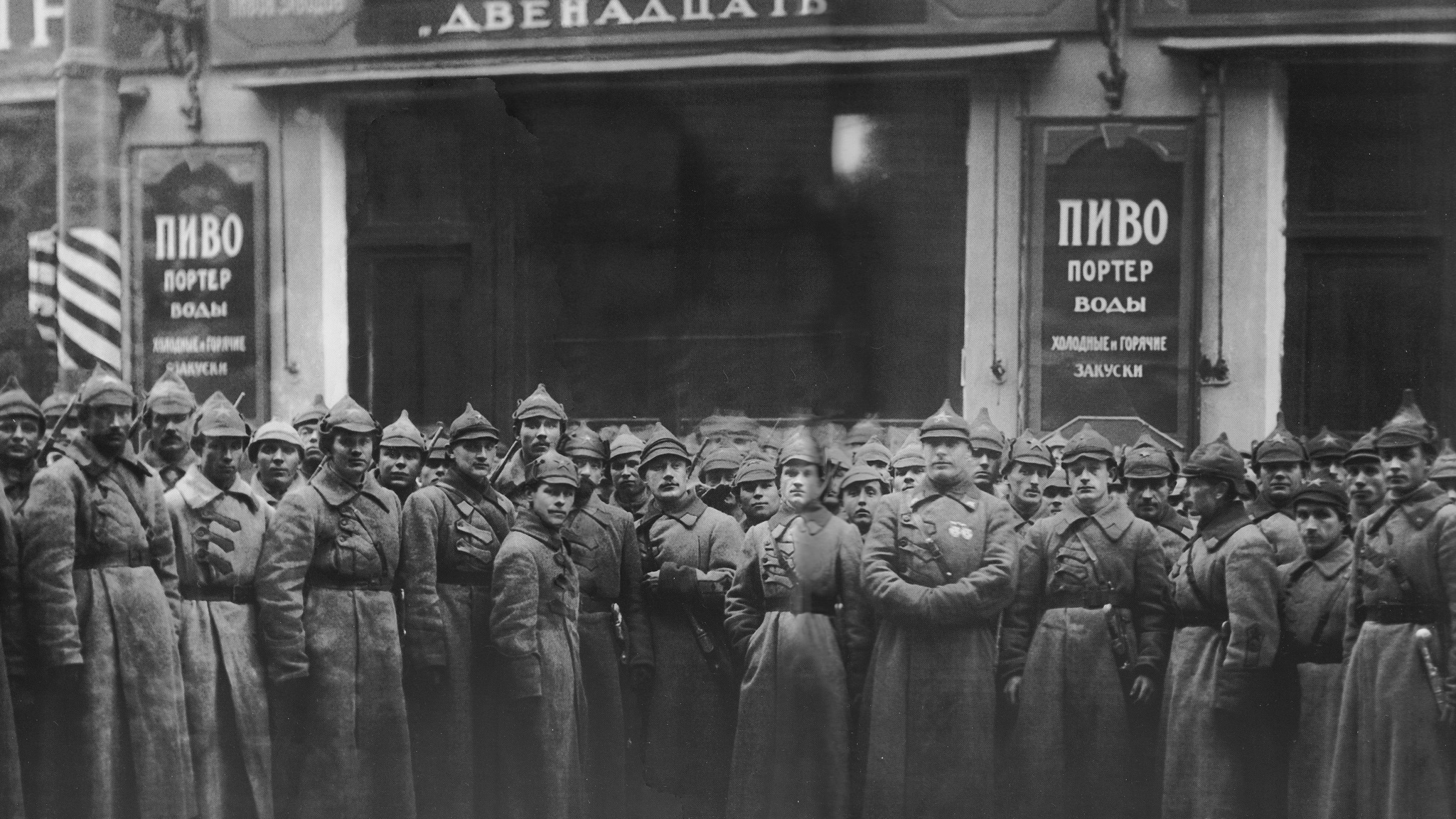Выставка "Остров Хамовники"