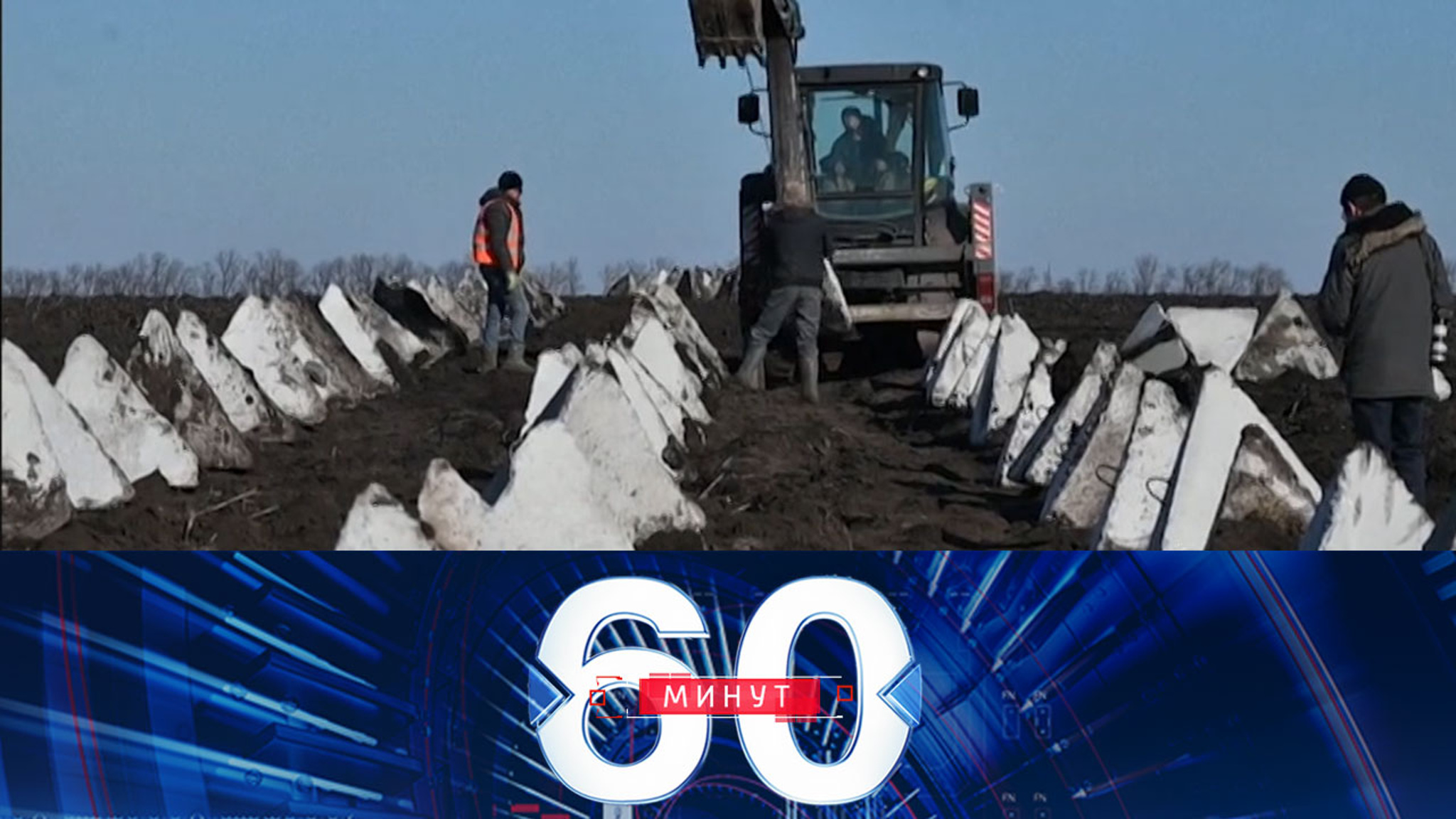 ВСУ активно возводят фортификационные сооружения