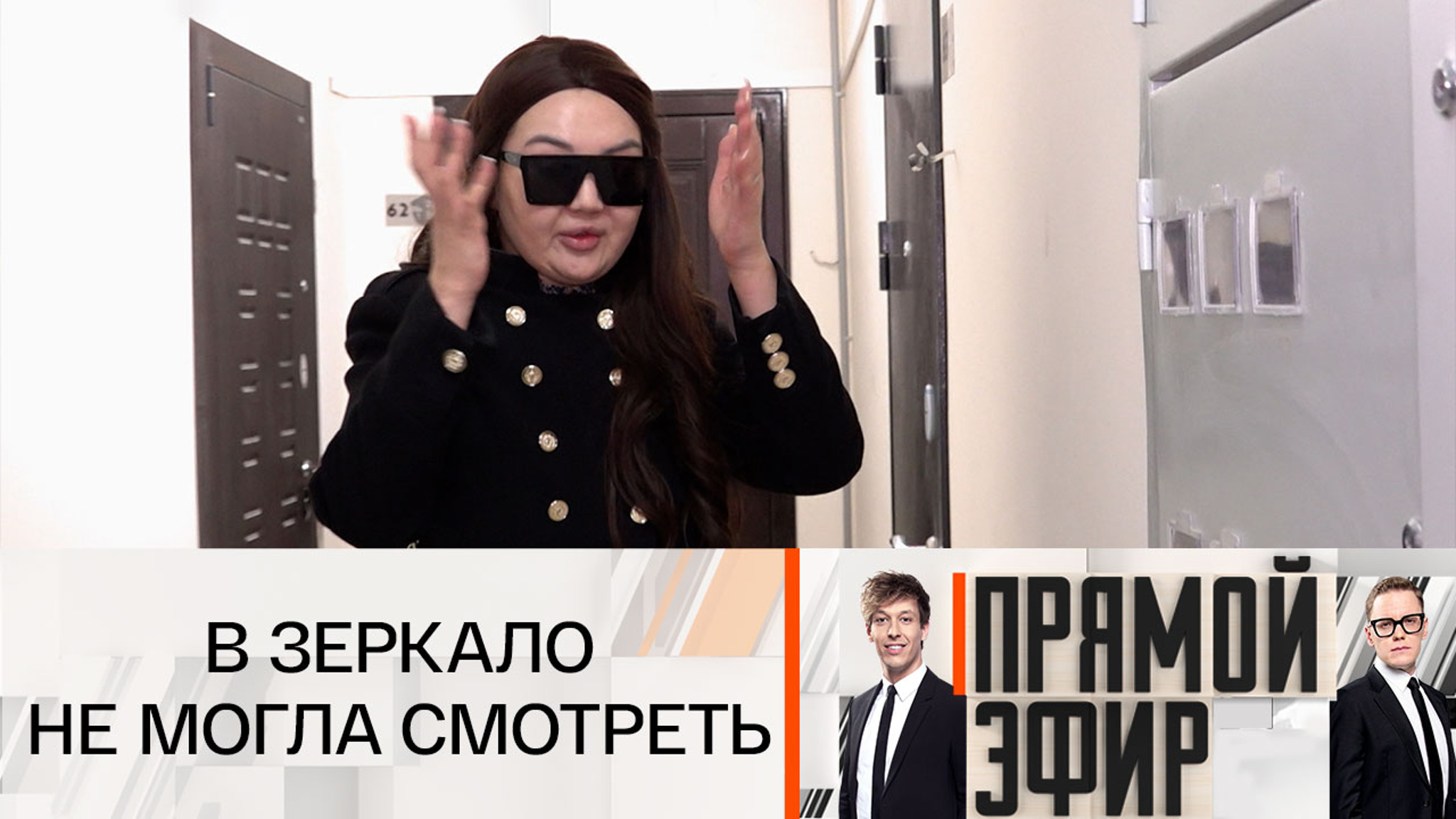 Жертва нападения Александра Гобозова: "На мне живого места не было"
