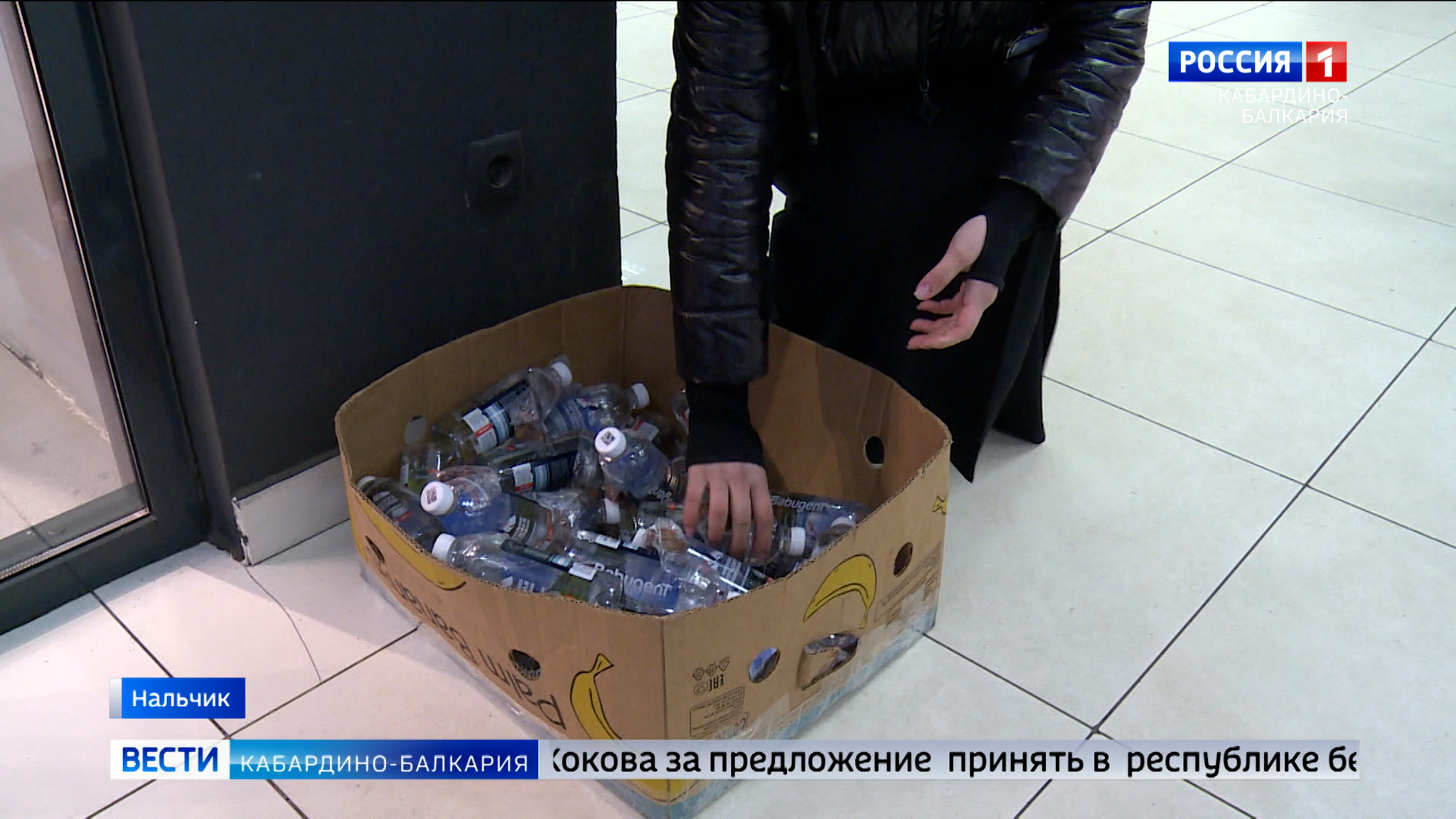 Волонтёры Молодежного центра КБР провели акцию на ифтар