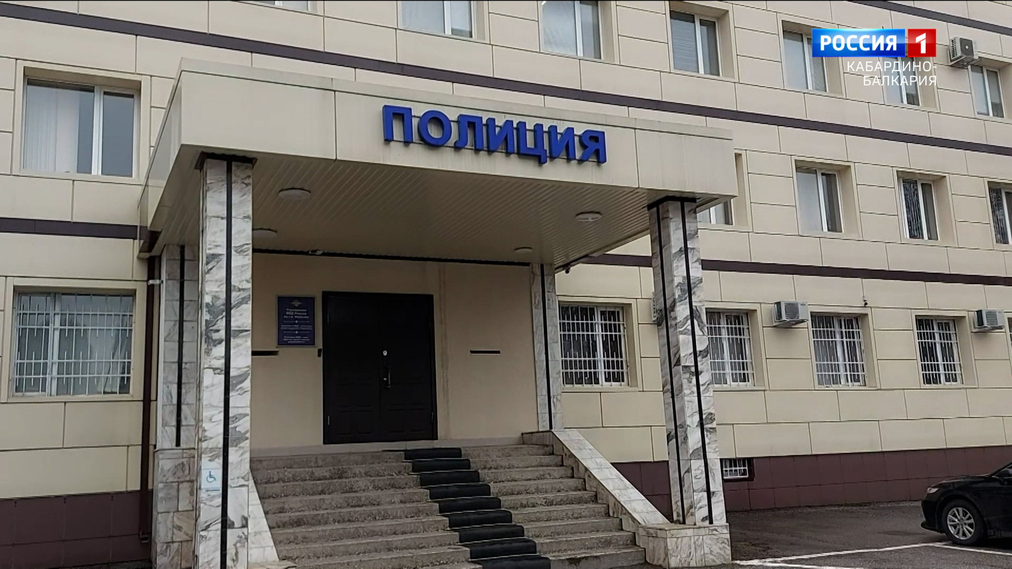В Нальчике сотрудники МВД предотвратили мошенничество