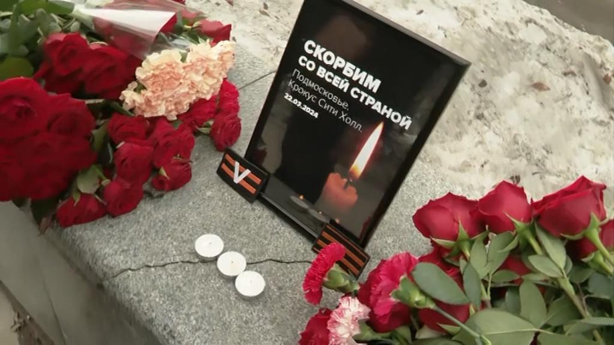 Российские регионы поддерживают жителей столицы